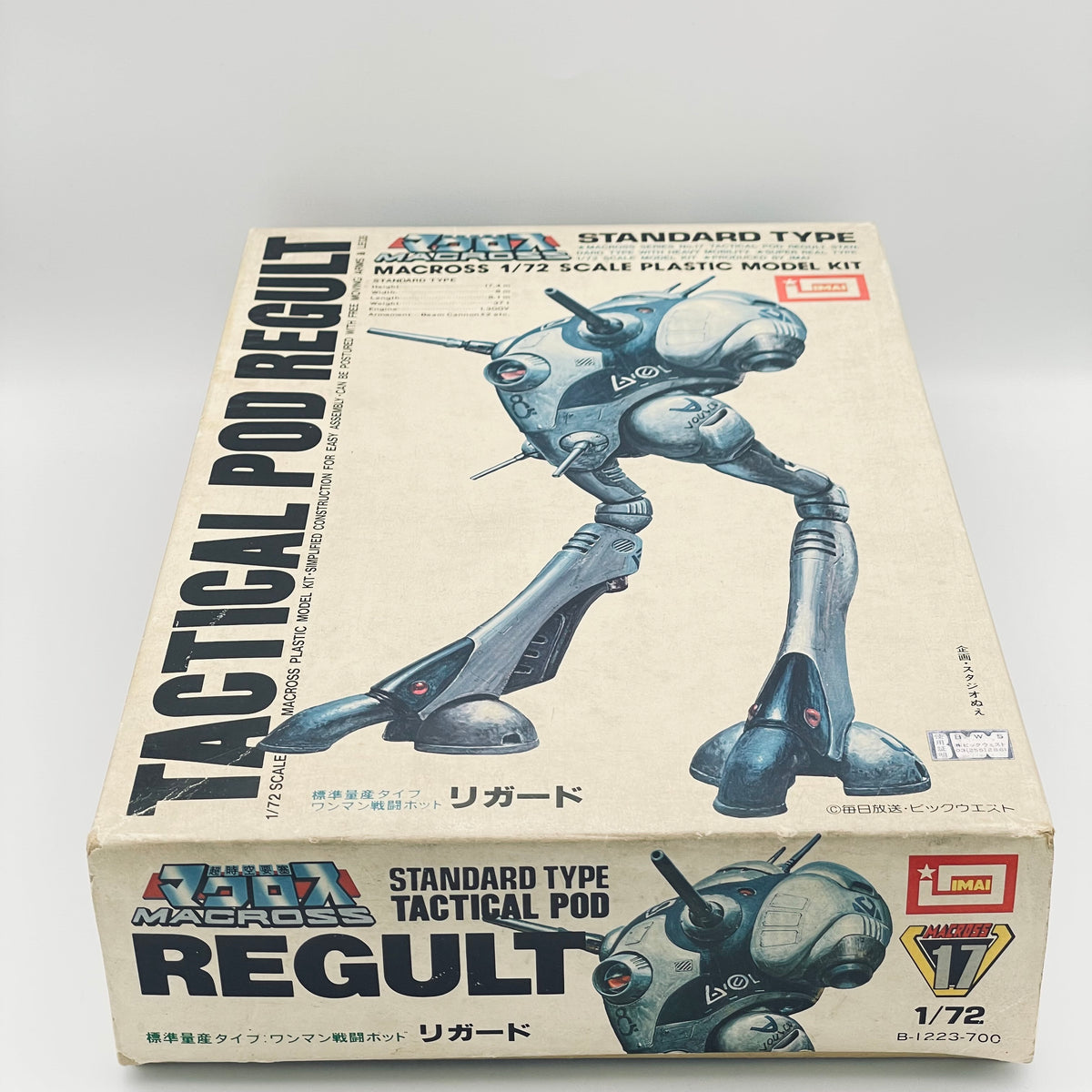 Imai Macross Tactical Pod Regult 1/72 Scale Model Kit No. 17
