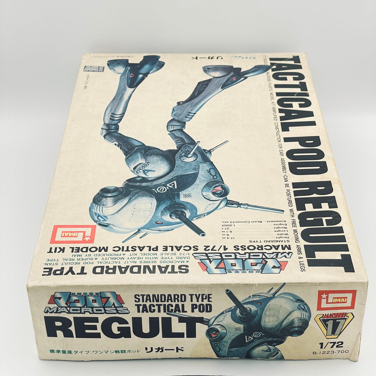 Imai Macross Tactical Pod Regult 1/72 Scale Model Kit No. 17