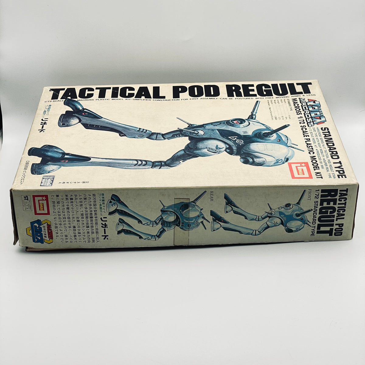 Imai Macross Tactical Pod Regult 1/72 Scale Model Kit No. 17