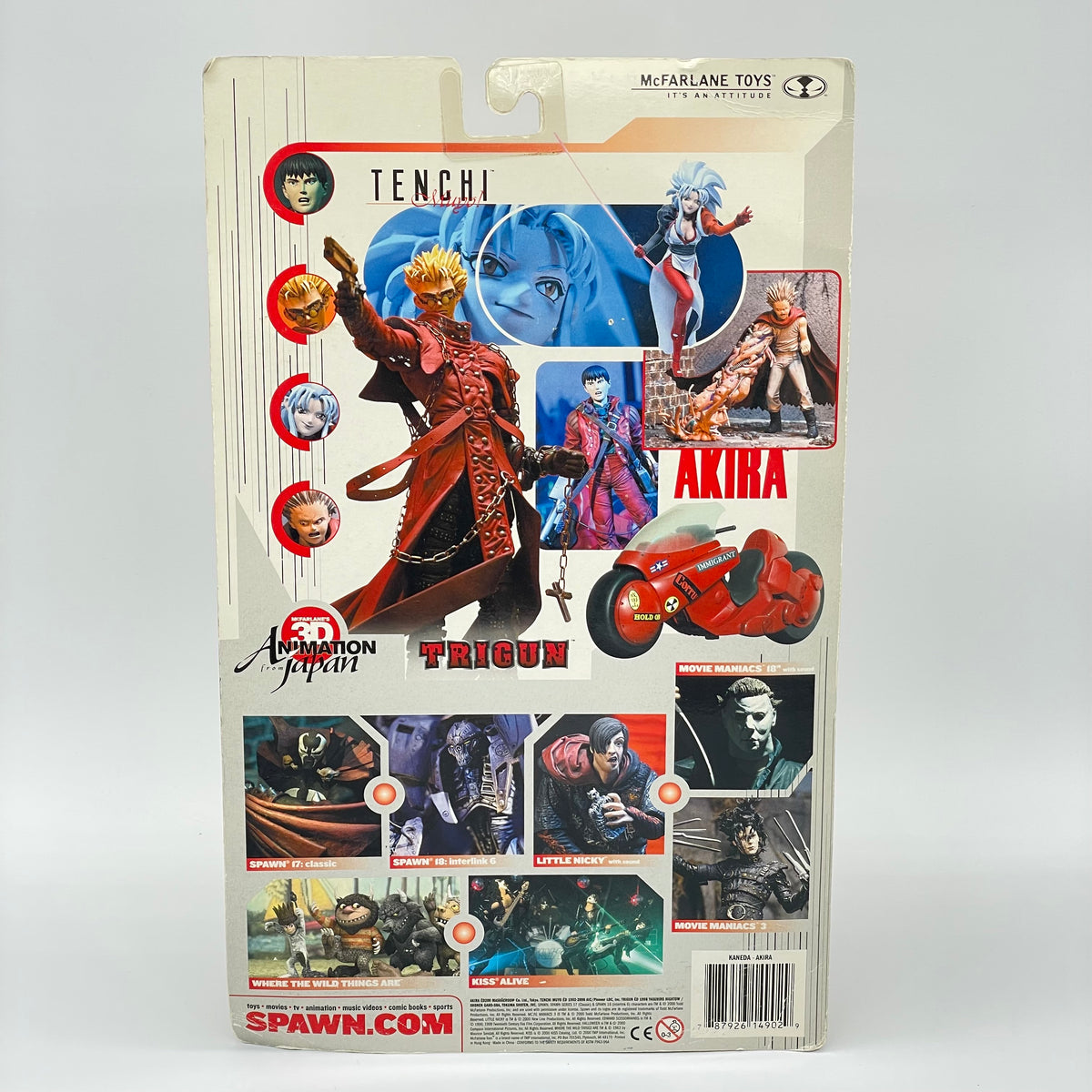 McFarlane Toys Akira Tetsuo Ultra-Action Figure - Carded