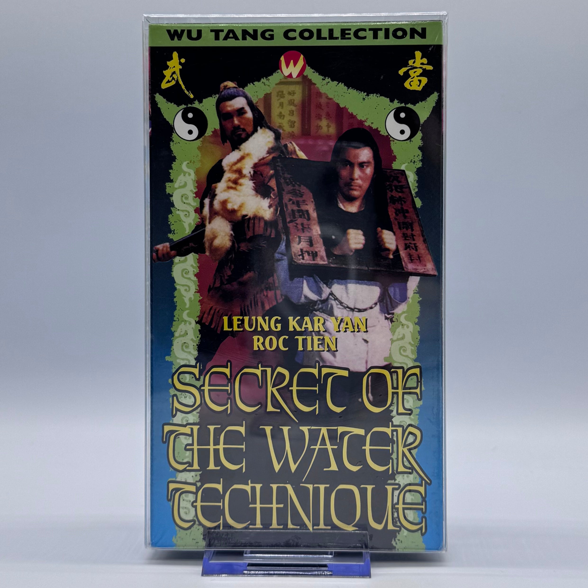 Secret of the Water Technique VHS (New Old Stock) – Wu Tang Collection