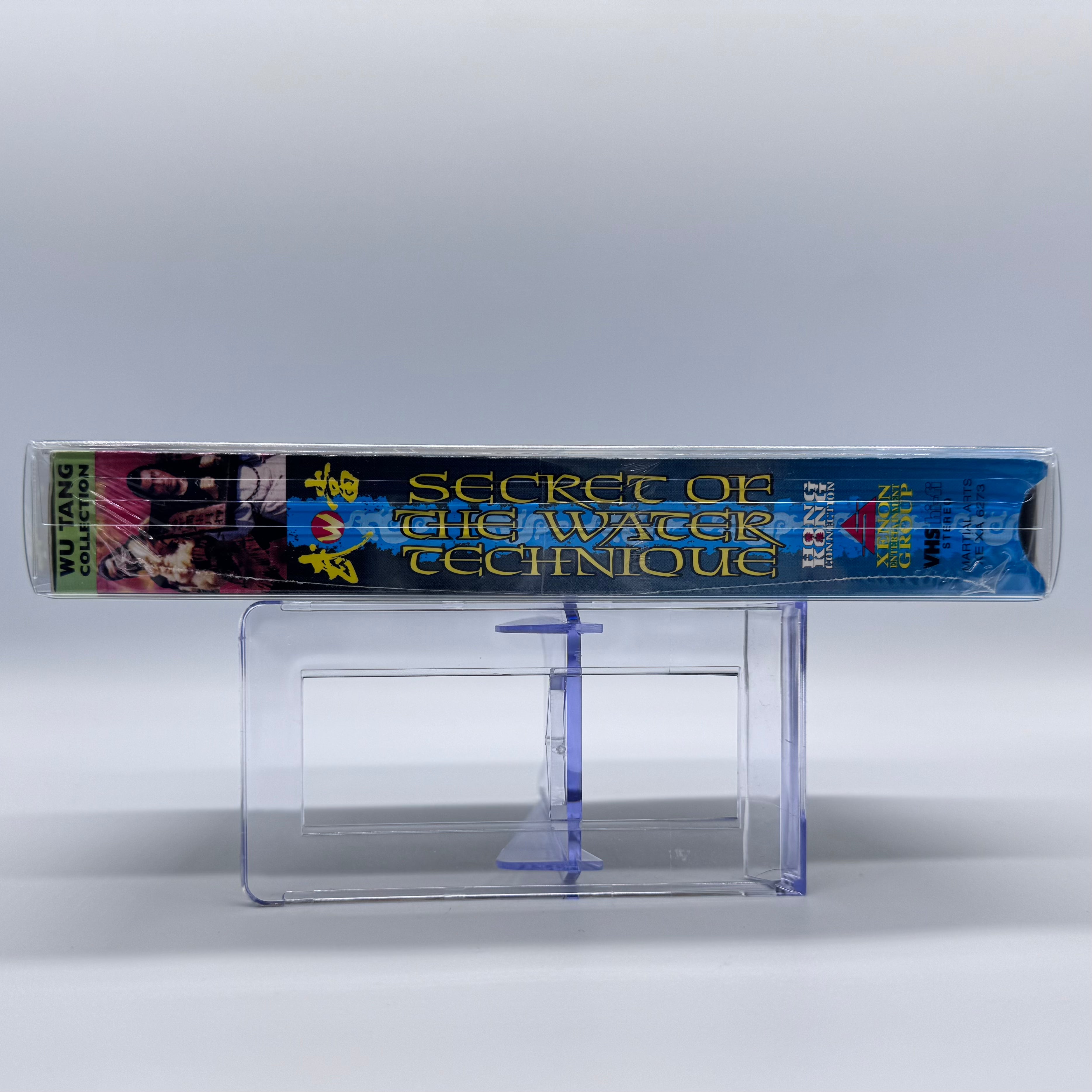 Secret of the Water Technique VHS (New Old Stock) – Wu Tang Collection