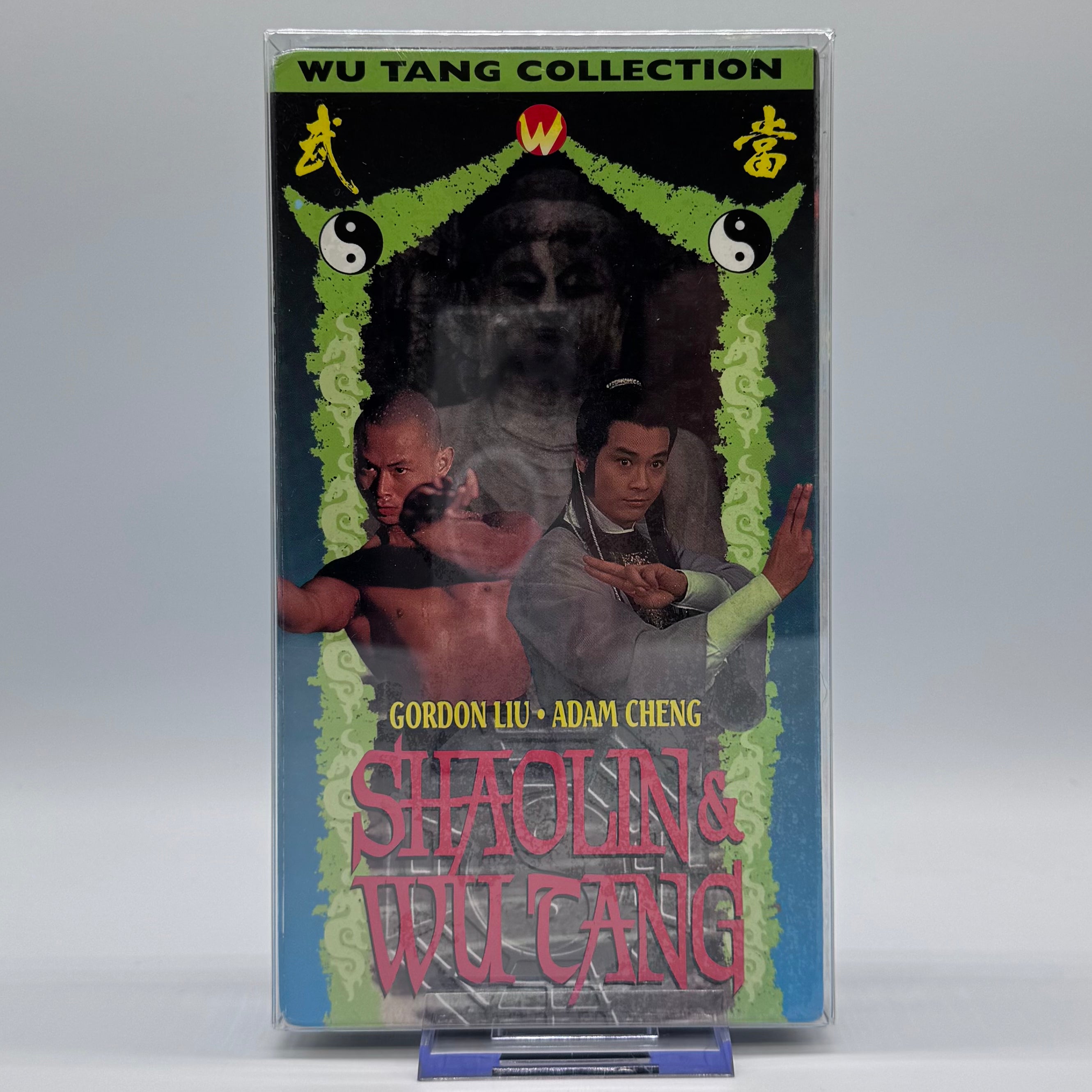 Shaolin & Wu Tang VHS (New Old Stock) – Wu Tang Collection