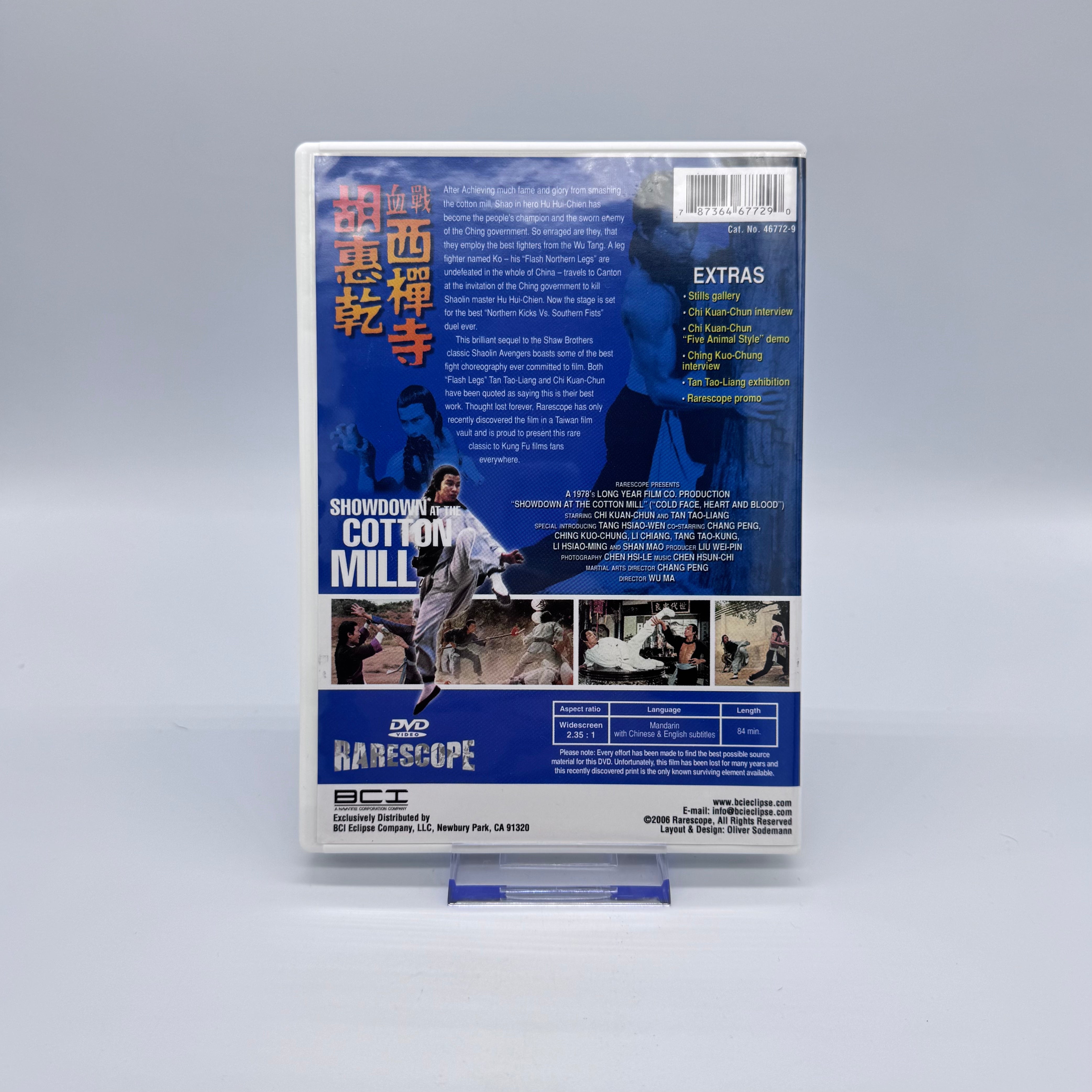Showdown at the Cotton Mill DVD - Rarescope (Cover Sleeve)