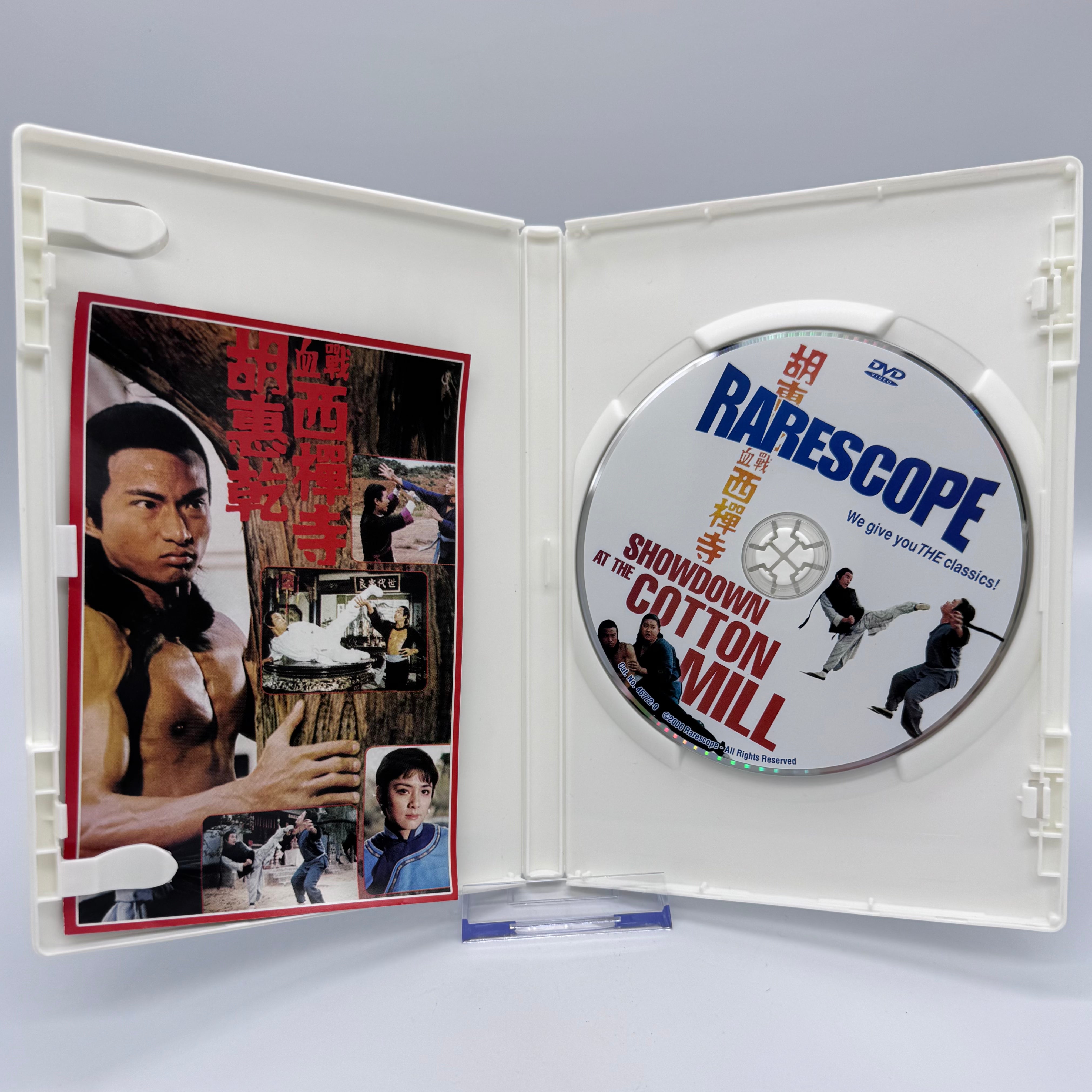Showdown at the Cotton Mill DVD - Rarescope (Cover Sleeve)