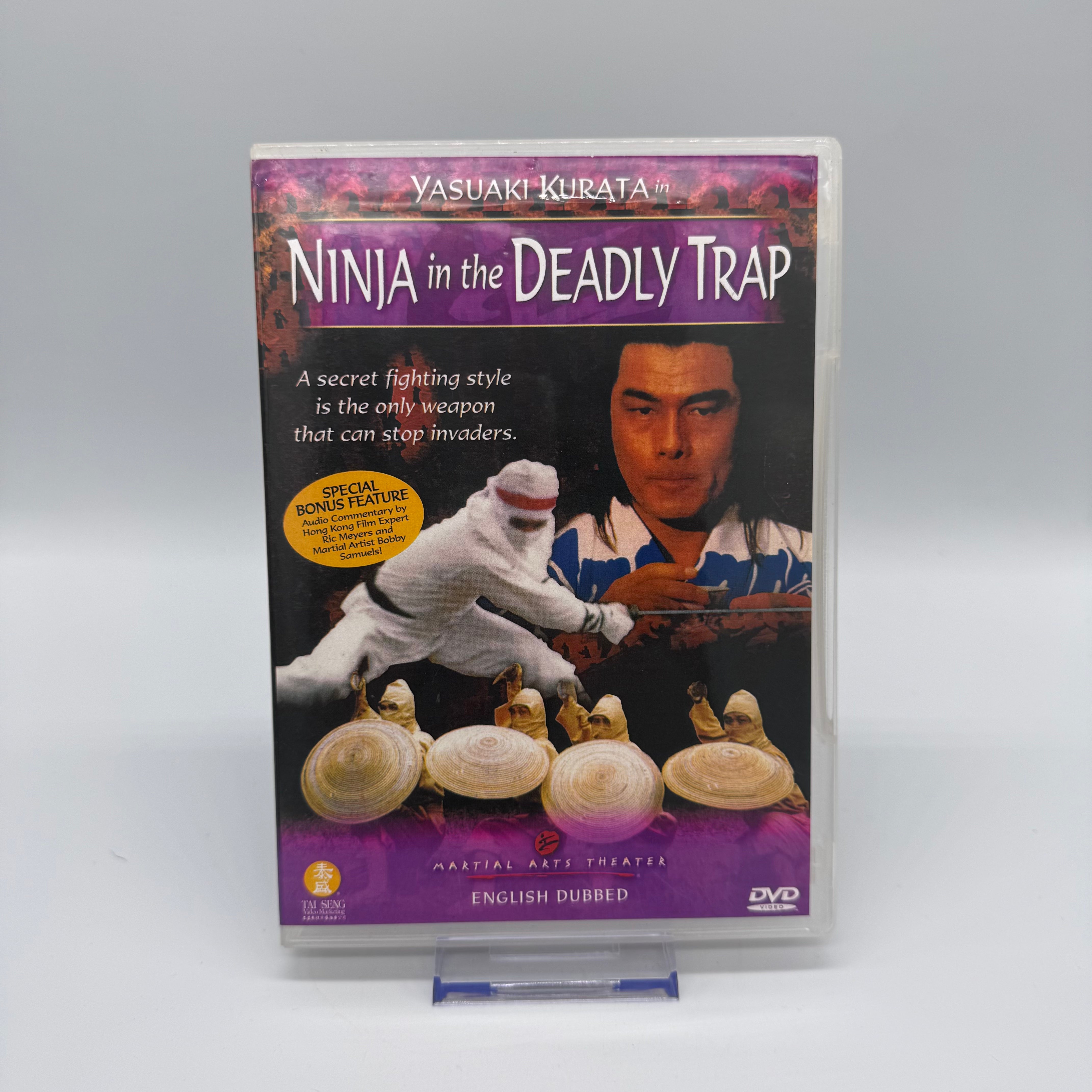 Ninja in the Deadly Trap DVD - English Dubbed with Bonus Features (Martial Arts Theater)