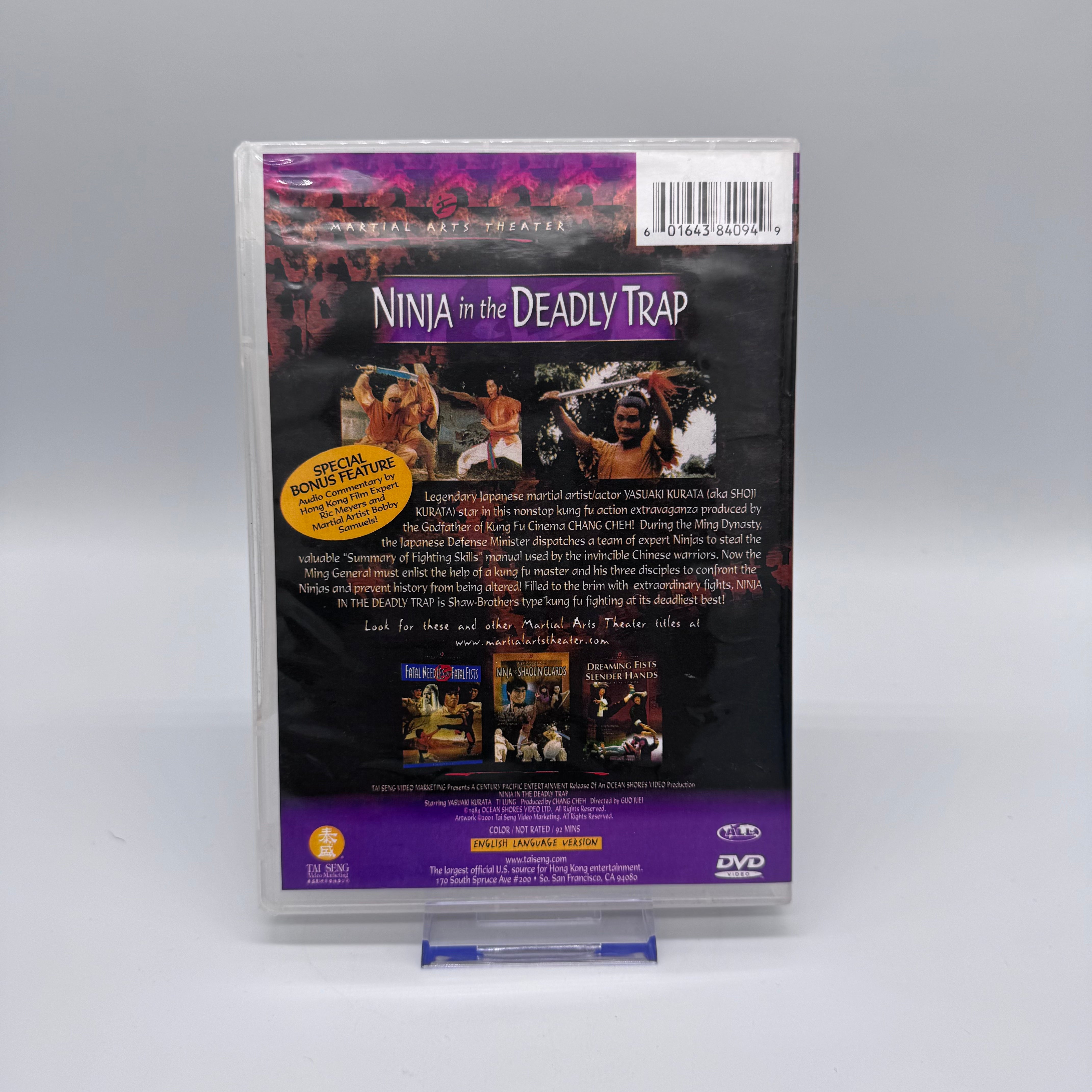 Ninja in the Deadly Trap DVD - English Dubbed with Bonus Features (Martial Arts Theater)