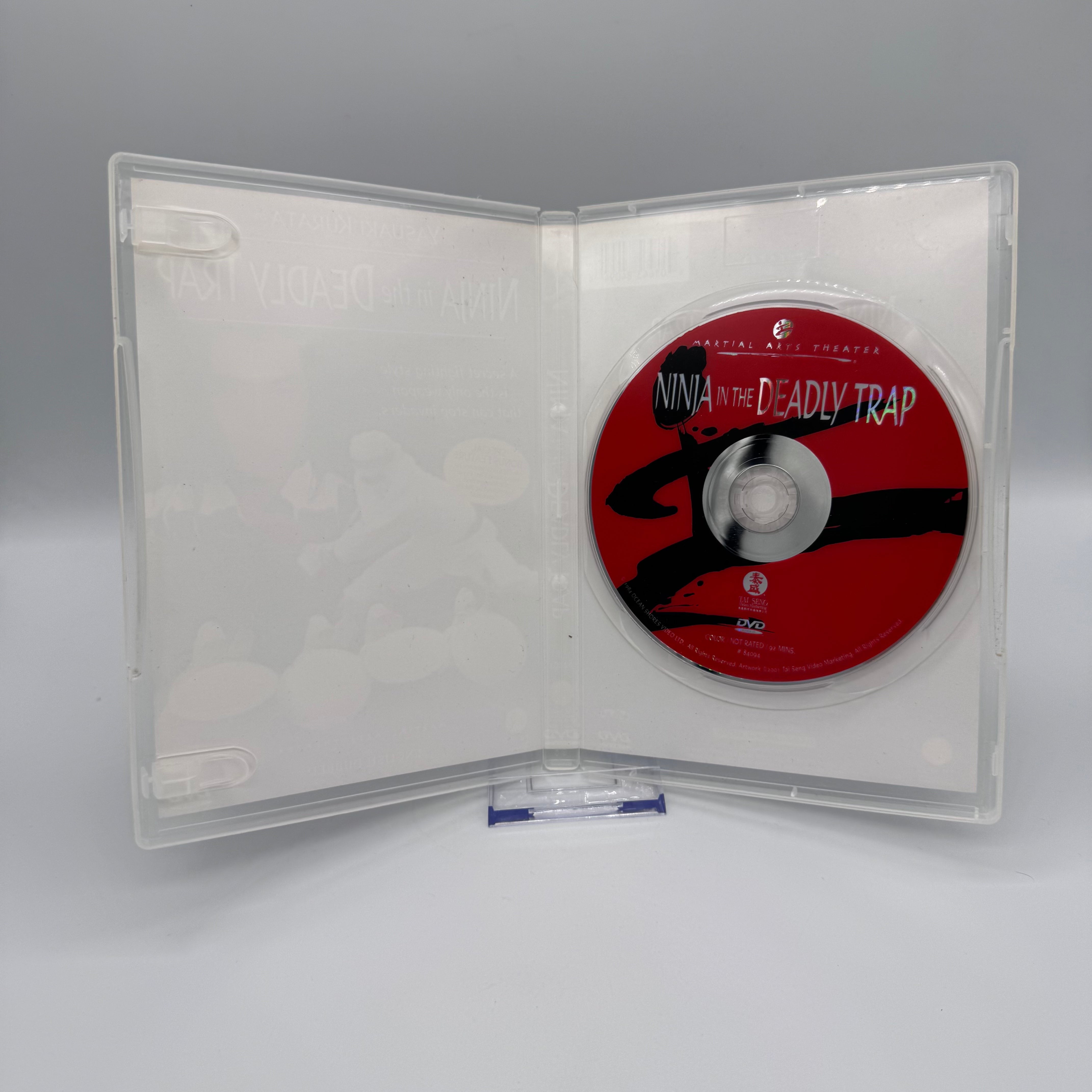 Ninja in the Deadly Trap DVD - English Dubbed with Bonus Features (Martial Arts Theater)