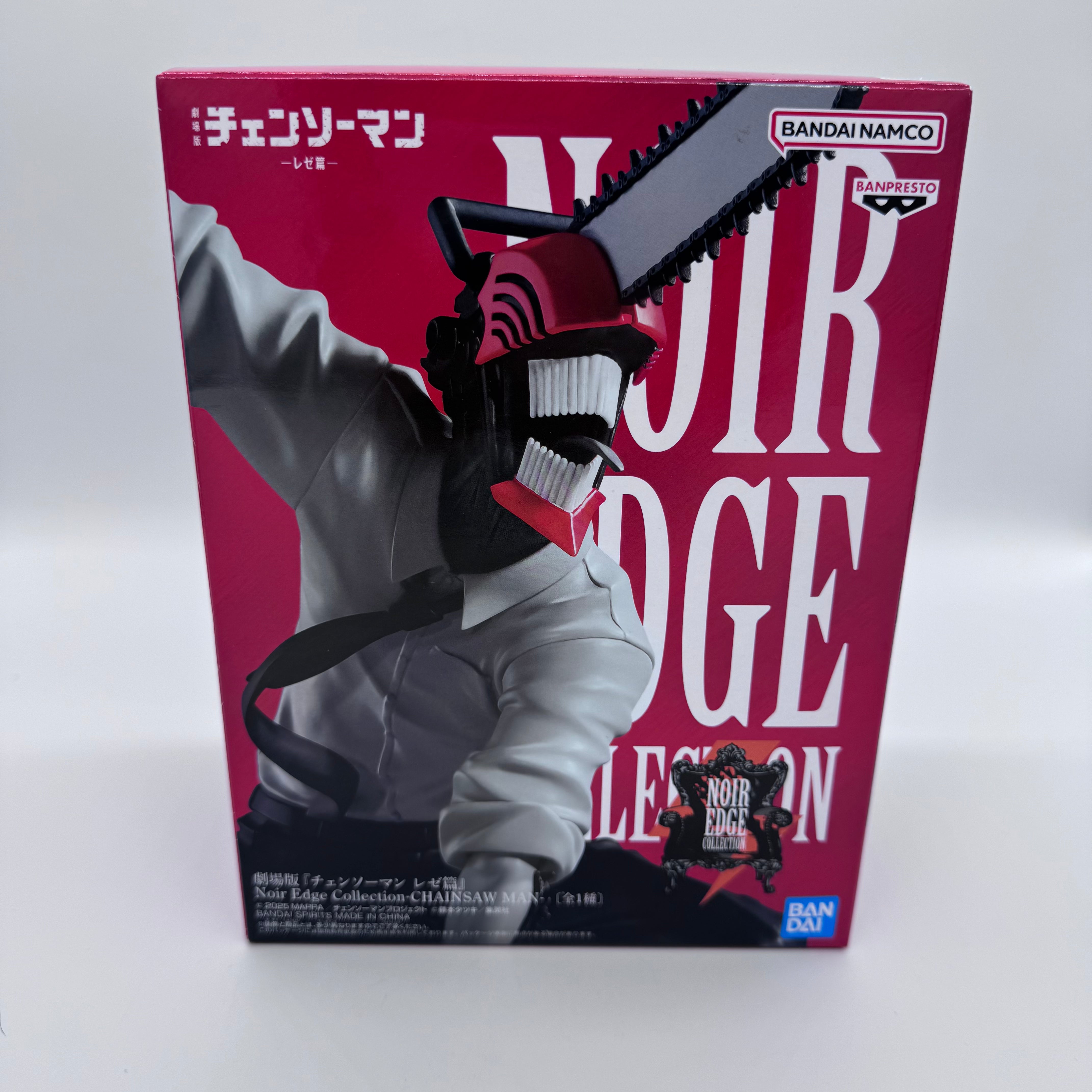 Banpresto Chainsaw Man Noir Edge Collection Figure – Chainsaw Man