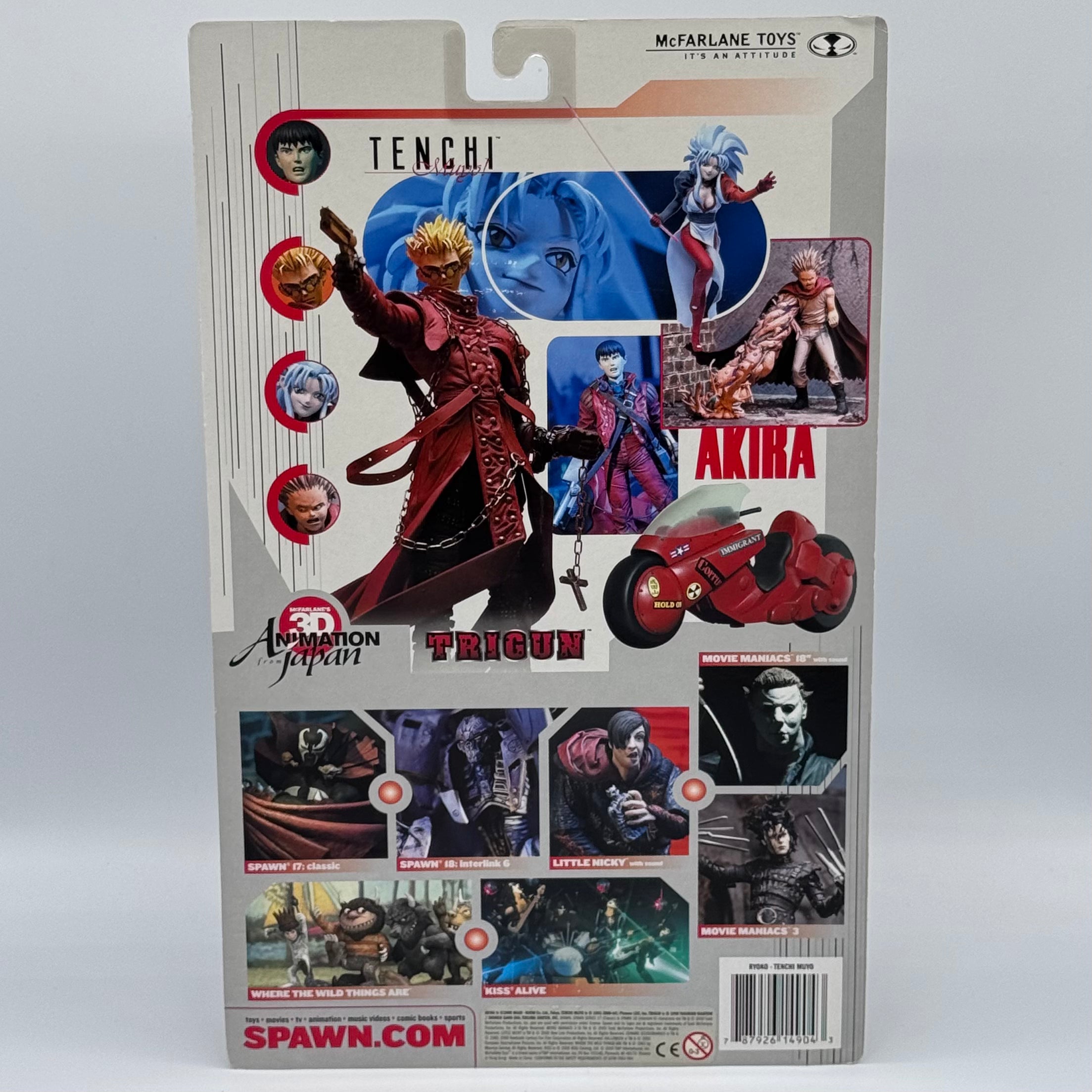 McFarlane Toys Tenchi Muyo! – Ryoko Ultra-Action Figure (3D Animation from Japan)