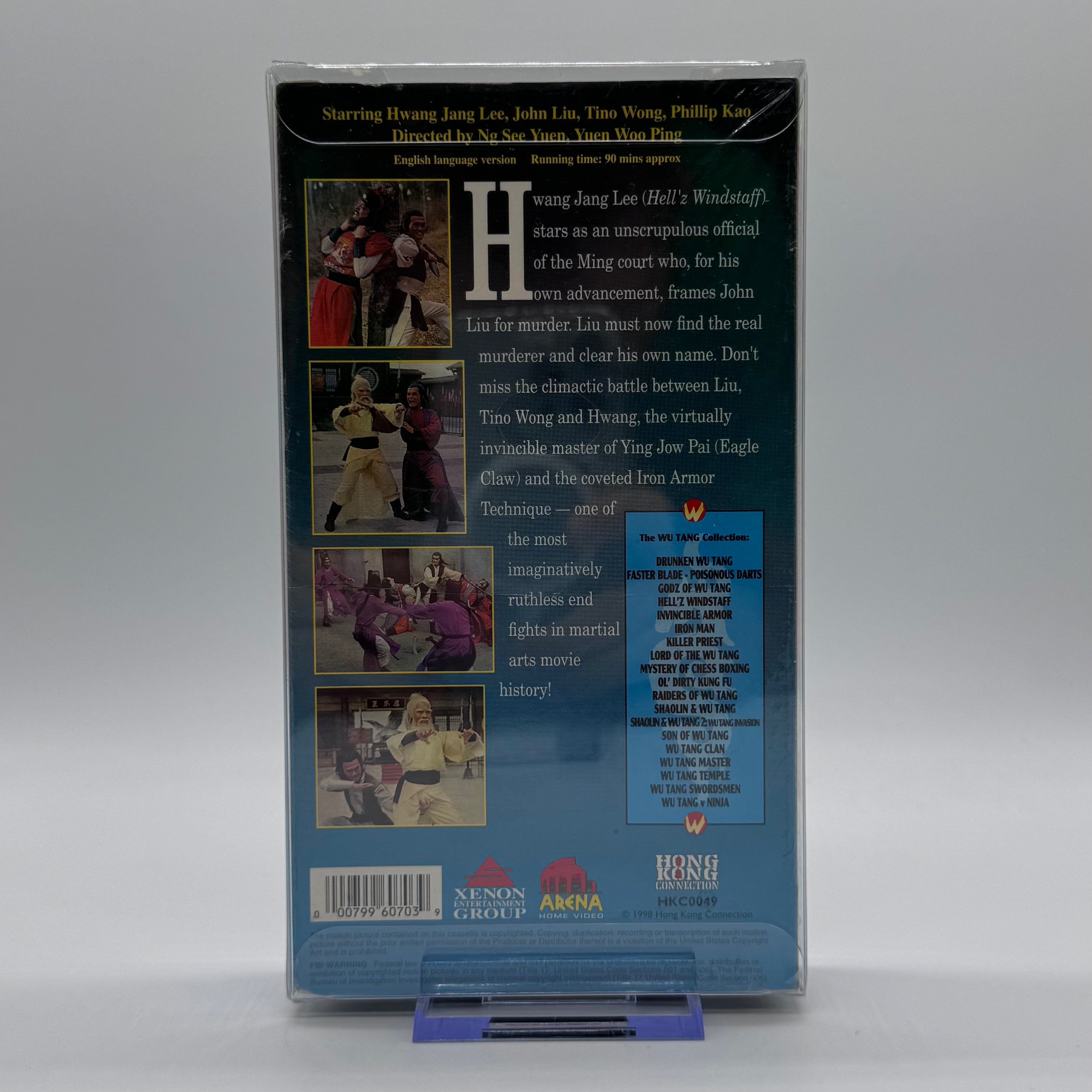 Invincible Armor VHS (New Old Stock) – Wu Tang Collection