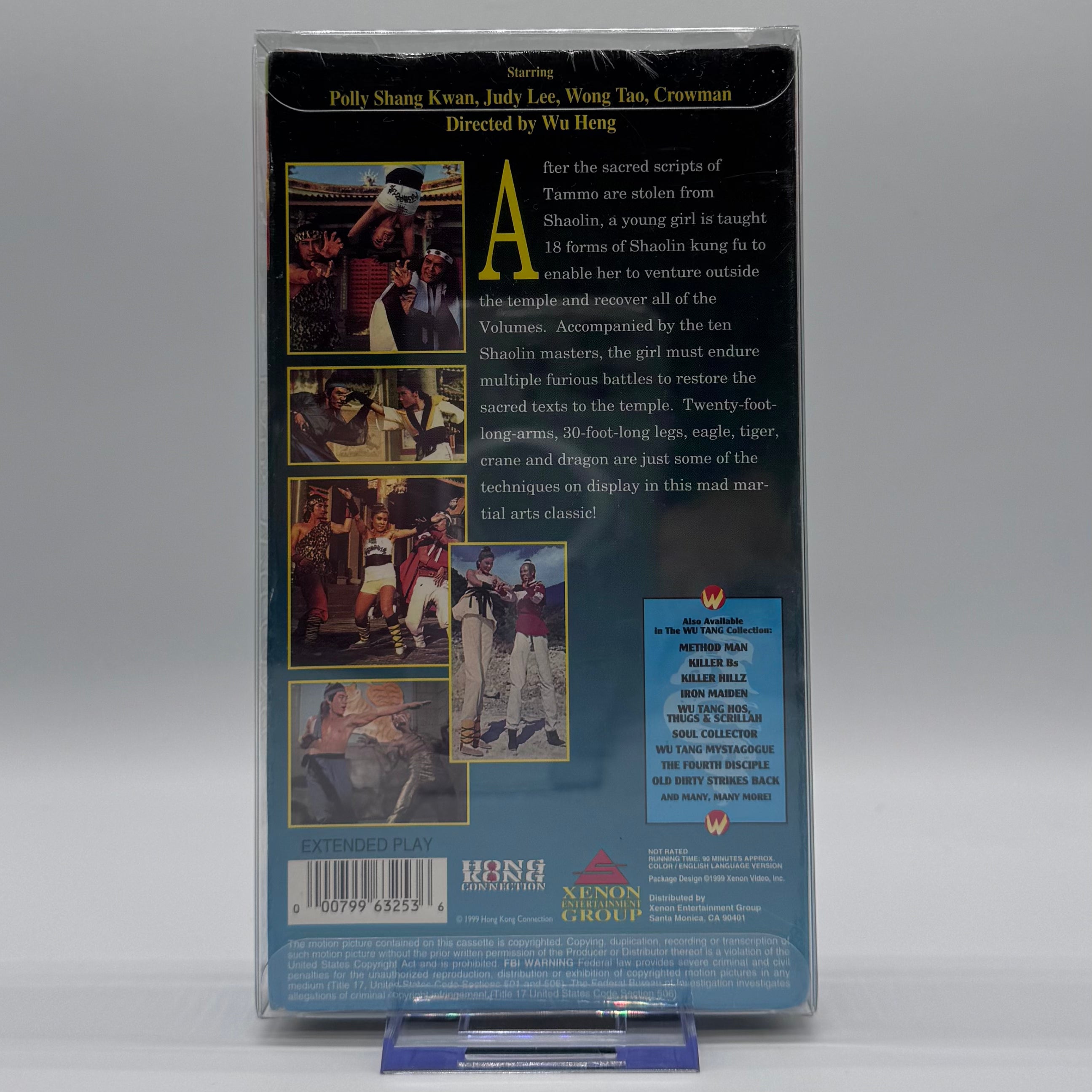 Lady Wu Tang VHS (New Old Stock) – Wu Tang Collection