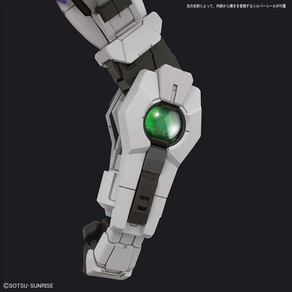 Bandai Perfect Grade Gundam Exia GN-001 1/60 Scale Model Kit – New Unbuilt (Open Box)