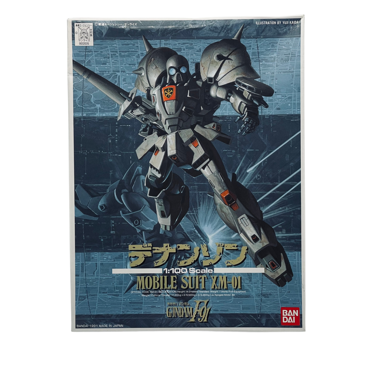 Bandai XM-01 Denanzon Gundam F91 1:100 Model Kit #3 (1991)