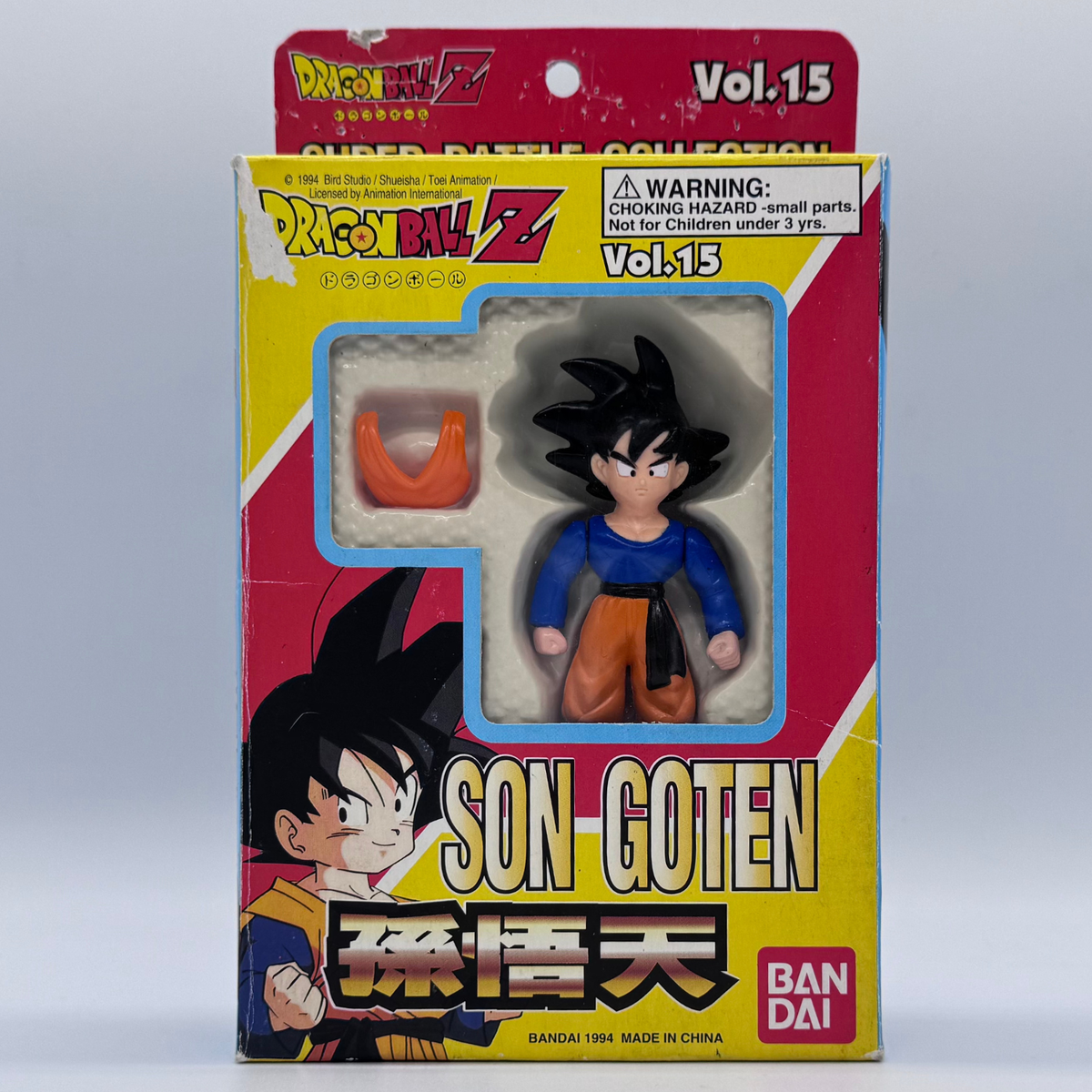 Bandai Dragon Ball Z Super Battle Collection Vol. 15 — Son Goten (1994) )Open Boxed