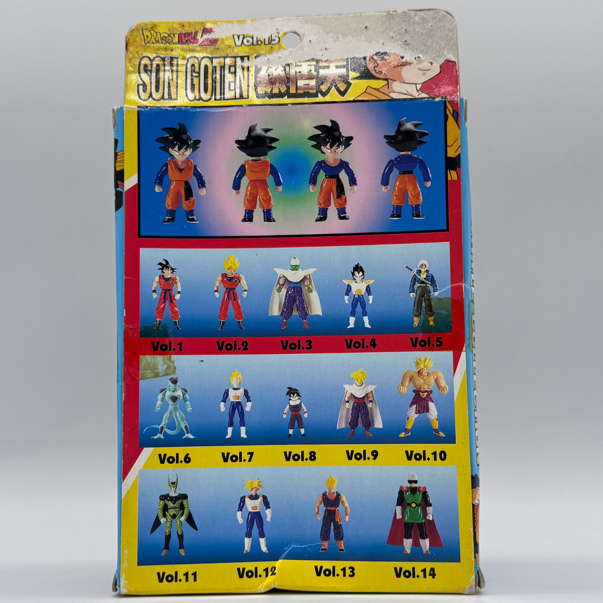 Bandai Dragon Ball Z Super Battle Collection Vol. 15 — Son Goten (1994) )Open Boxed