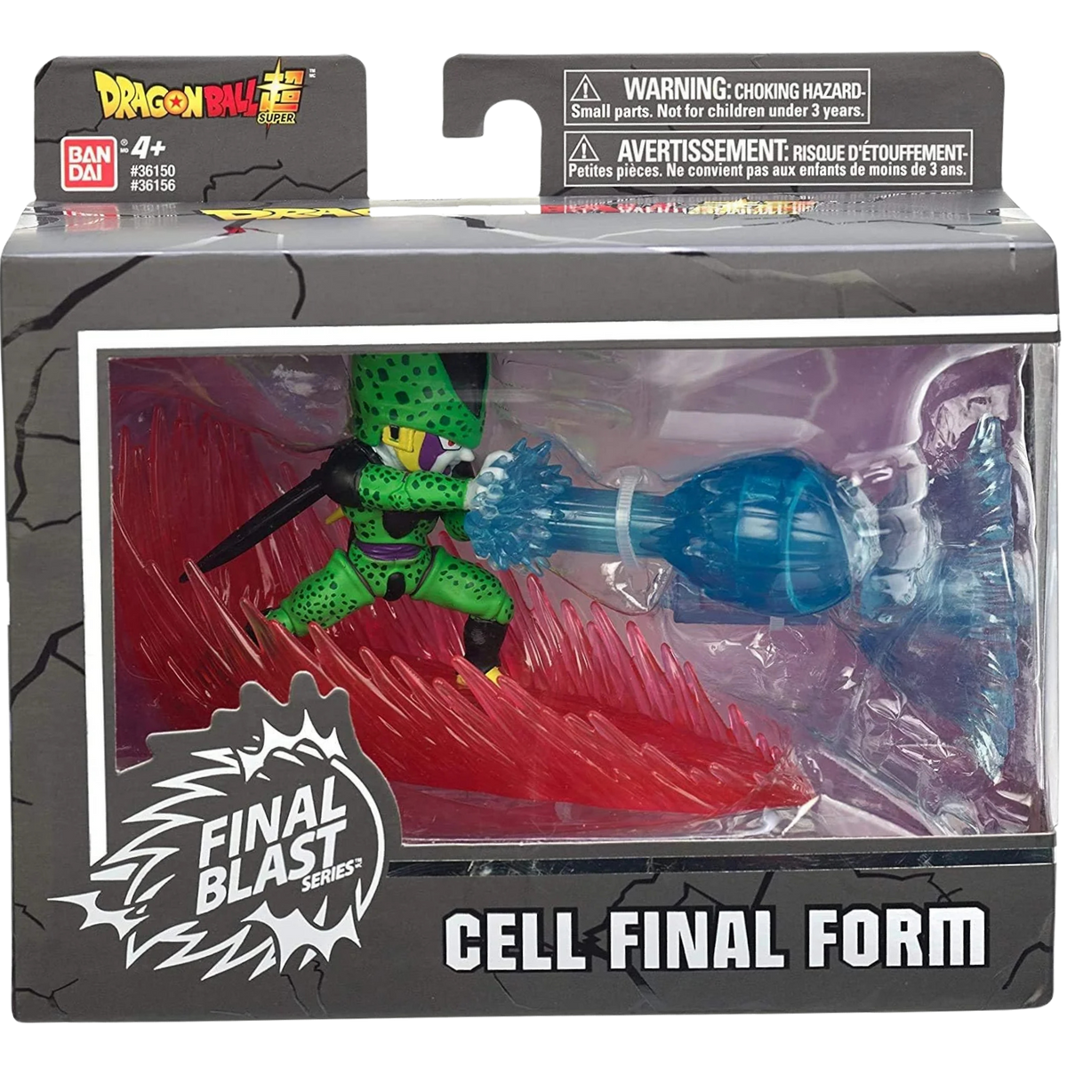 Dragon Ball Super Final Blast Series Cell (Final Form)