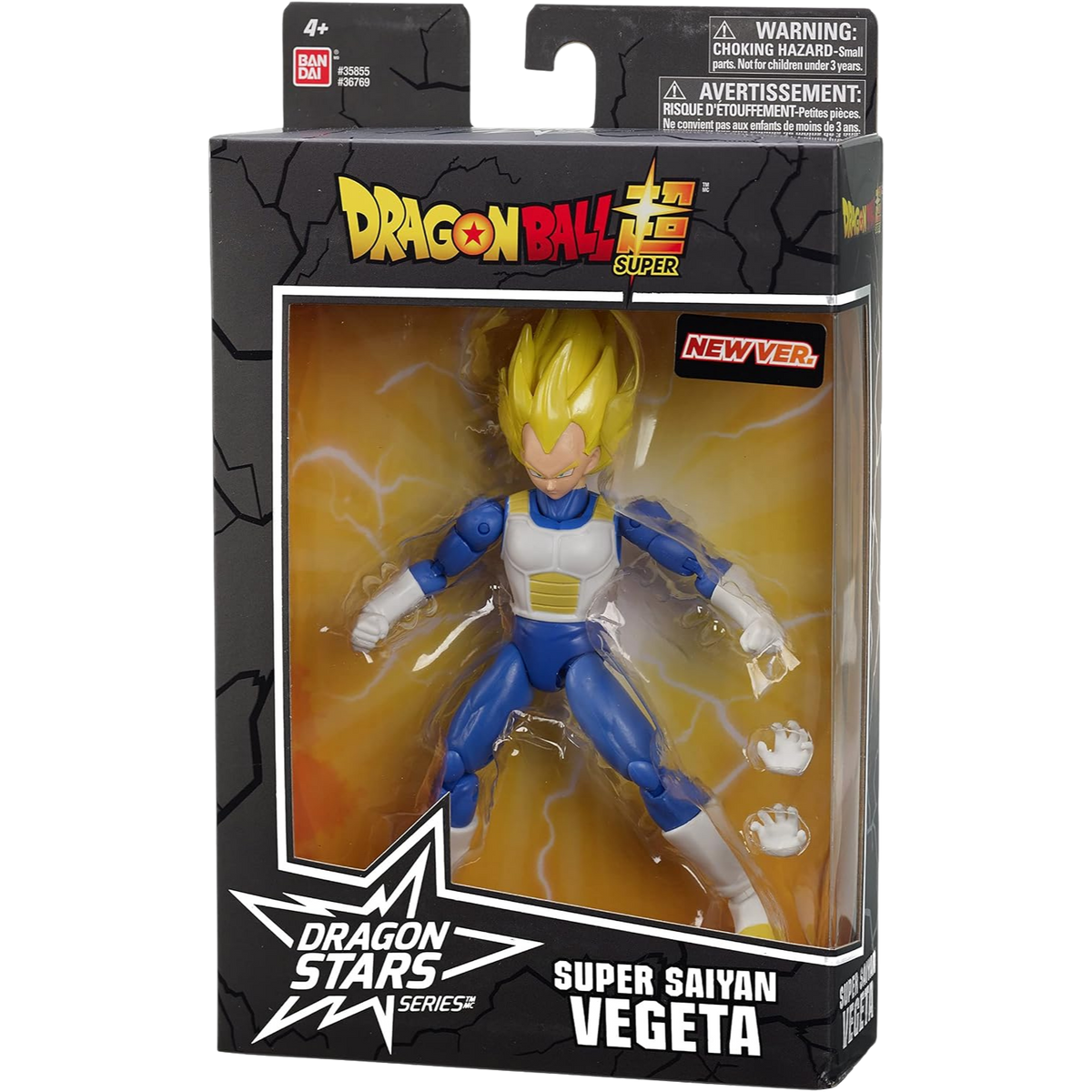 Dragon Ball Super Dragon Stars Series Super Saiyan Vegeta New Ver.