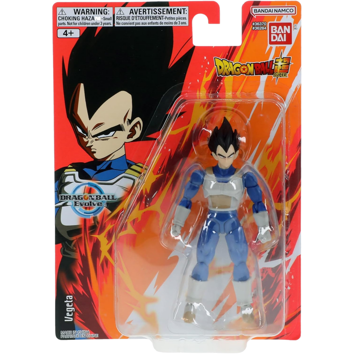 Dragon Ball Evolve Vegeta Dragon Ball Super