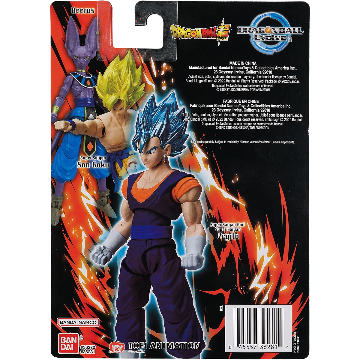 Dragon Ball Evolve Super Saiyan God Super Saiyan Vegito Dragon Ball Super