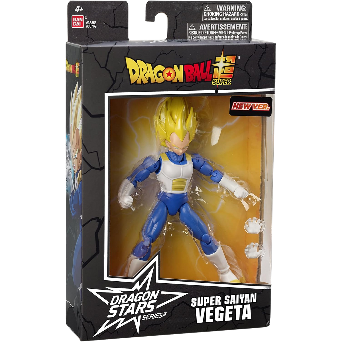 Dragon Ball Super Dragon Stars Series Super Saiyan Vegeta New Ver.