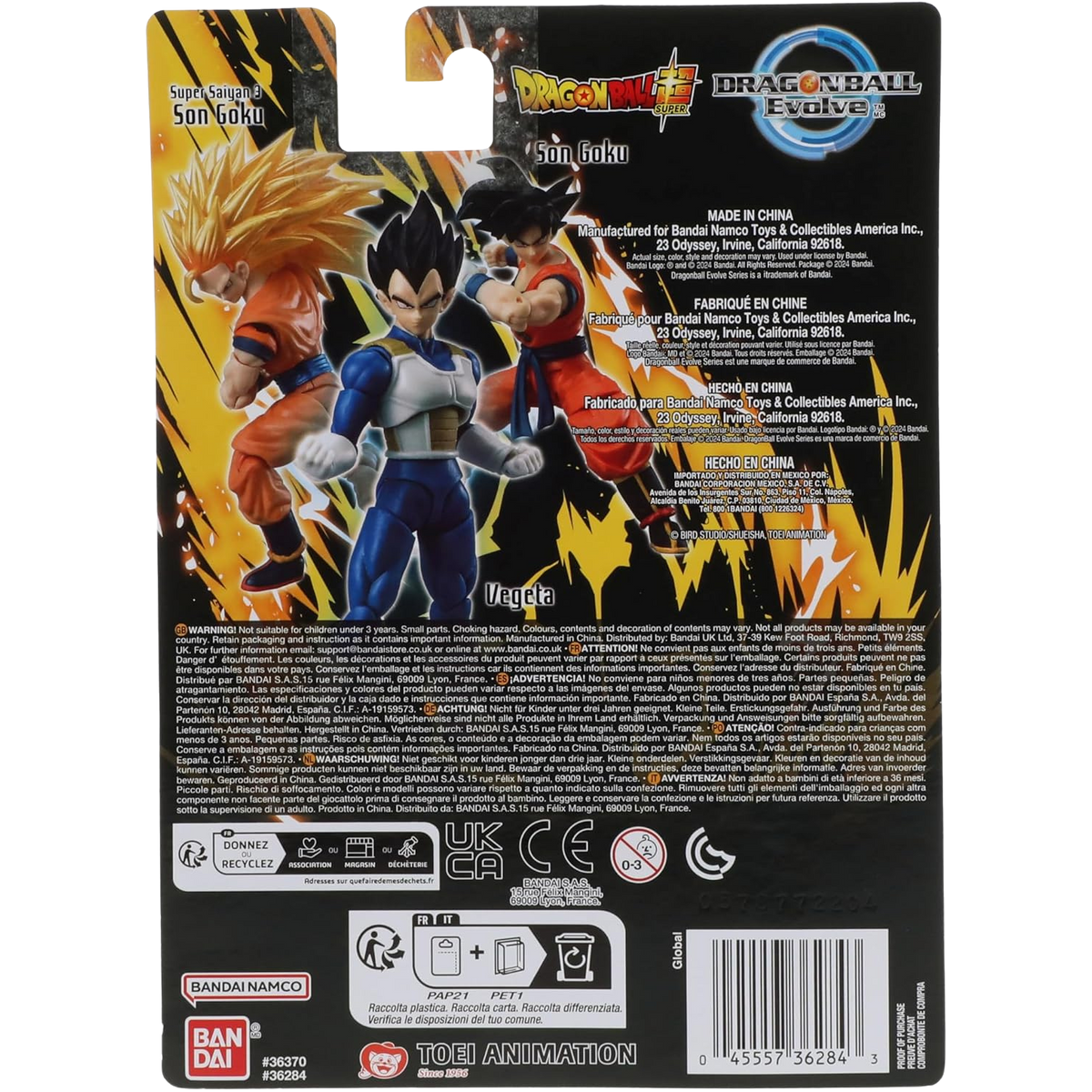 Dragon Ball Evolve Vegeta Dragon Ball Super