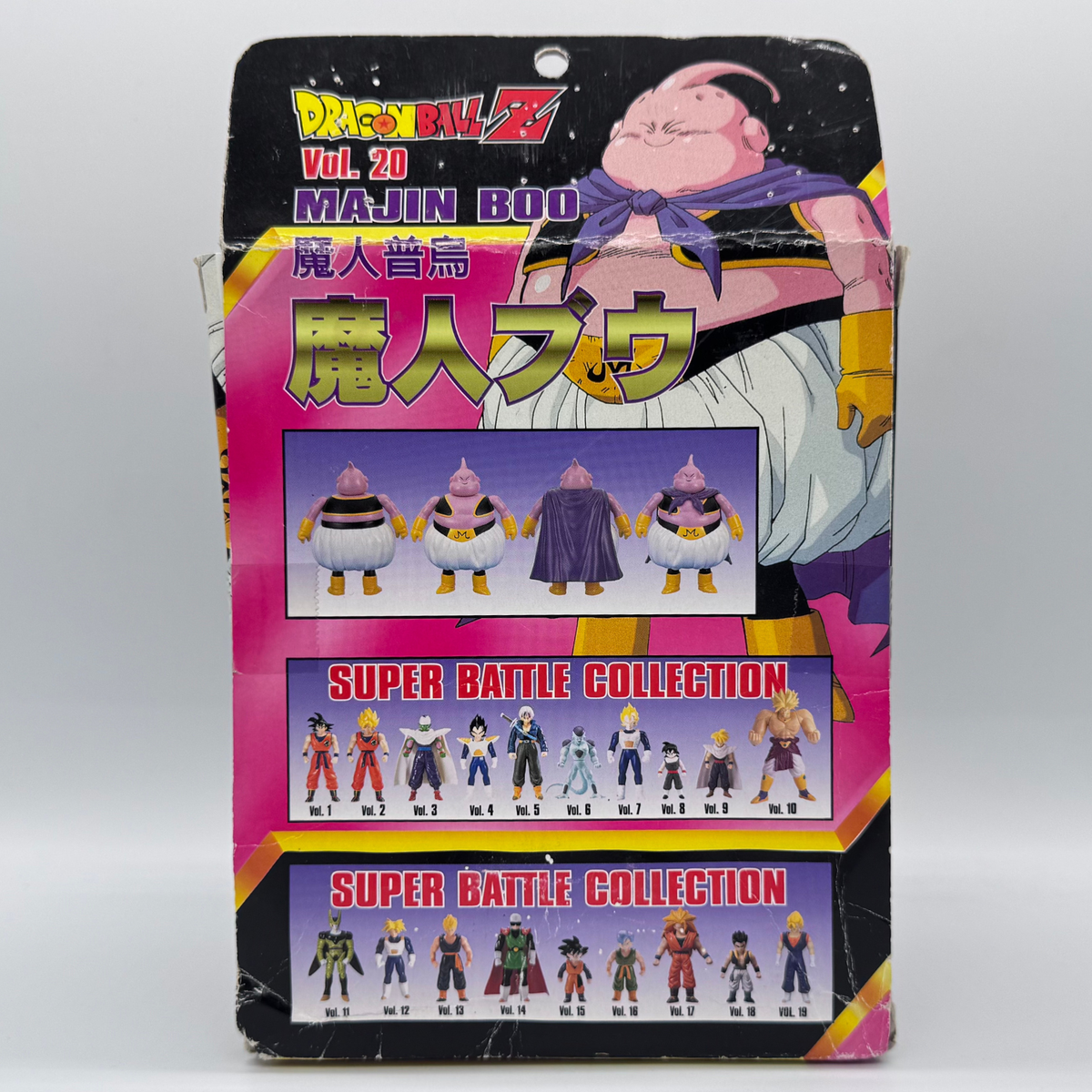 Bandai Dragon Ball Z Super Battle Collection Vol. 20 — Majin Boo (1994) - Boxed Open