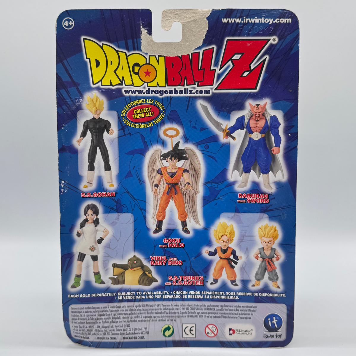 Irwin Toy Dragon Ball Z S.S. Trunks and S.S. Goten Action Figures — Babidi Saga, Carded