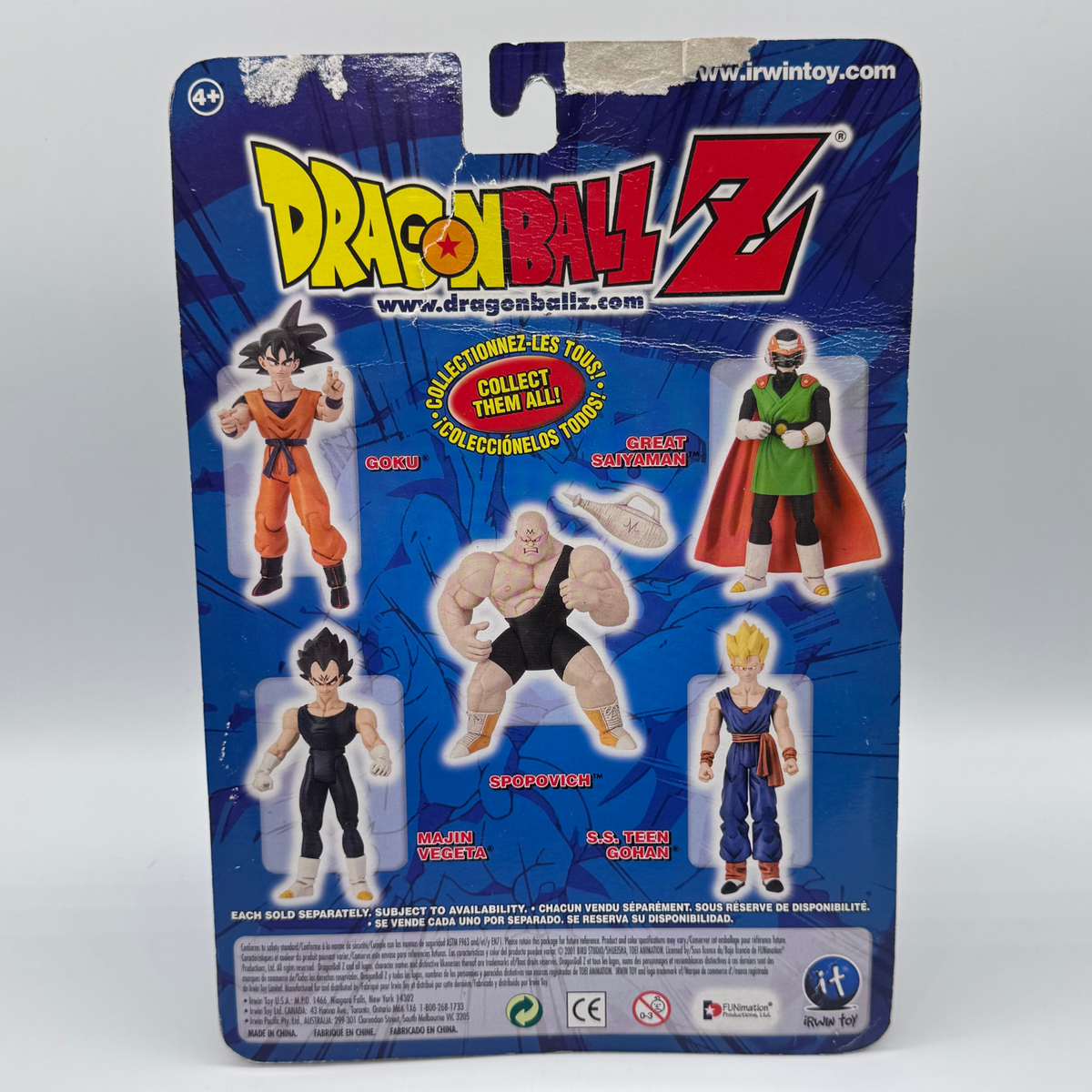 Irwin Toy Dragon Ball Z Great Saiyaman Action Figure — Great Saiyaman Saga, Carded