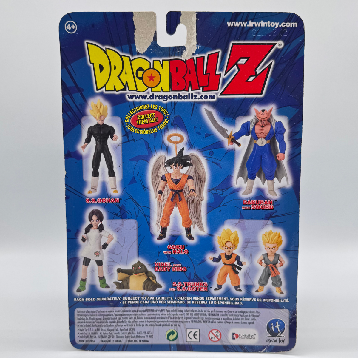 Irwin Toy Dragon Ball Z Daburah with Sword Action Figure — Babidi Saga, Carded