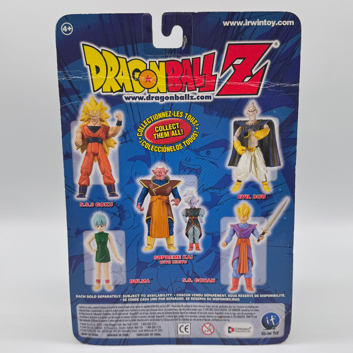 Irwin Toy Dragon Ball Z S.S. Gohan Action Figure — Majin Buu Saga, Carded