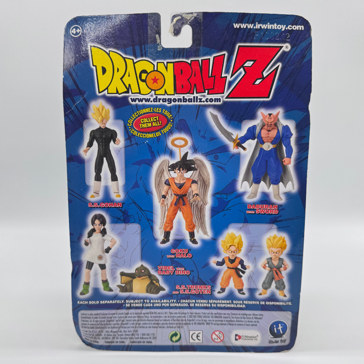 Irwin Toy Dragon Ball Z S.S. Gohan Action Figure — Babidi Saga, Carded