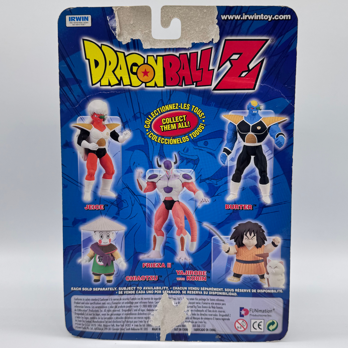 Irwin Toy Dragon Ball Z Frieza II Action Figure — Frieza Saga, Carded