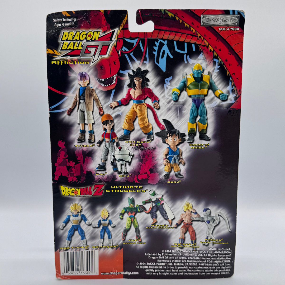 Jakks Pacific Dragon Ball GT SS4 Goku Action Figure — Annihilation, Carded (2004)