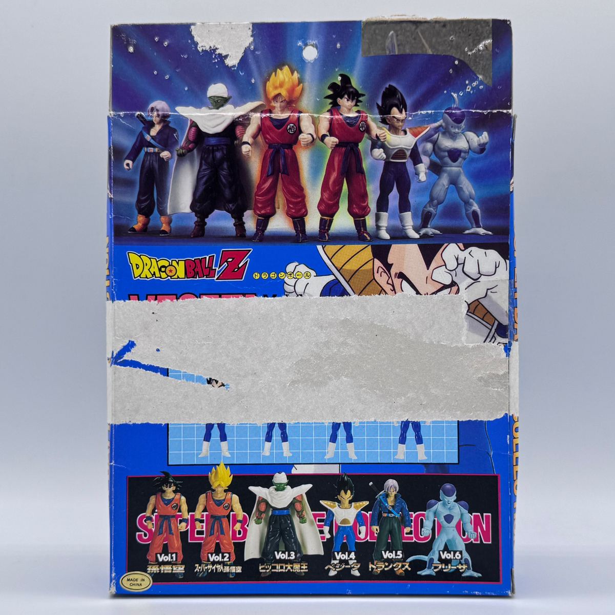 Bandai Dragon Ball Z Super Battle Collection Vol. 4 — Vegeta (1994) - Boxed Open