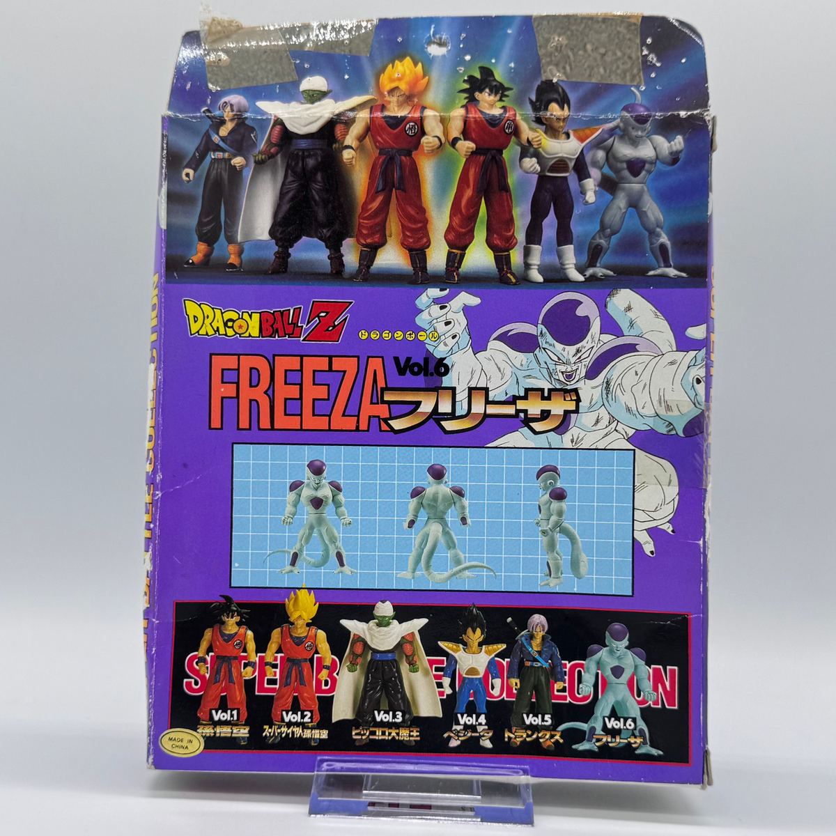 Bandai Dragon Ball Z Super Battle Collection Vol. 6 — Freeza (1994) - Open Box
