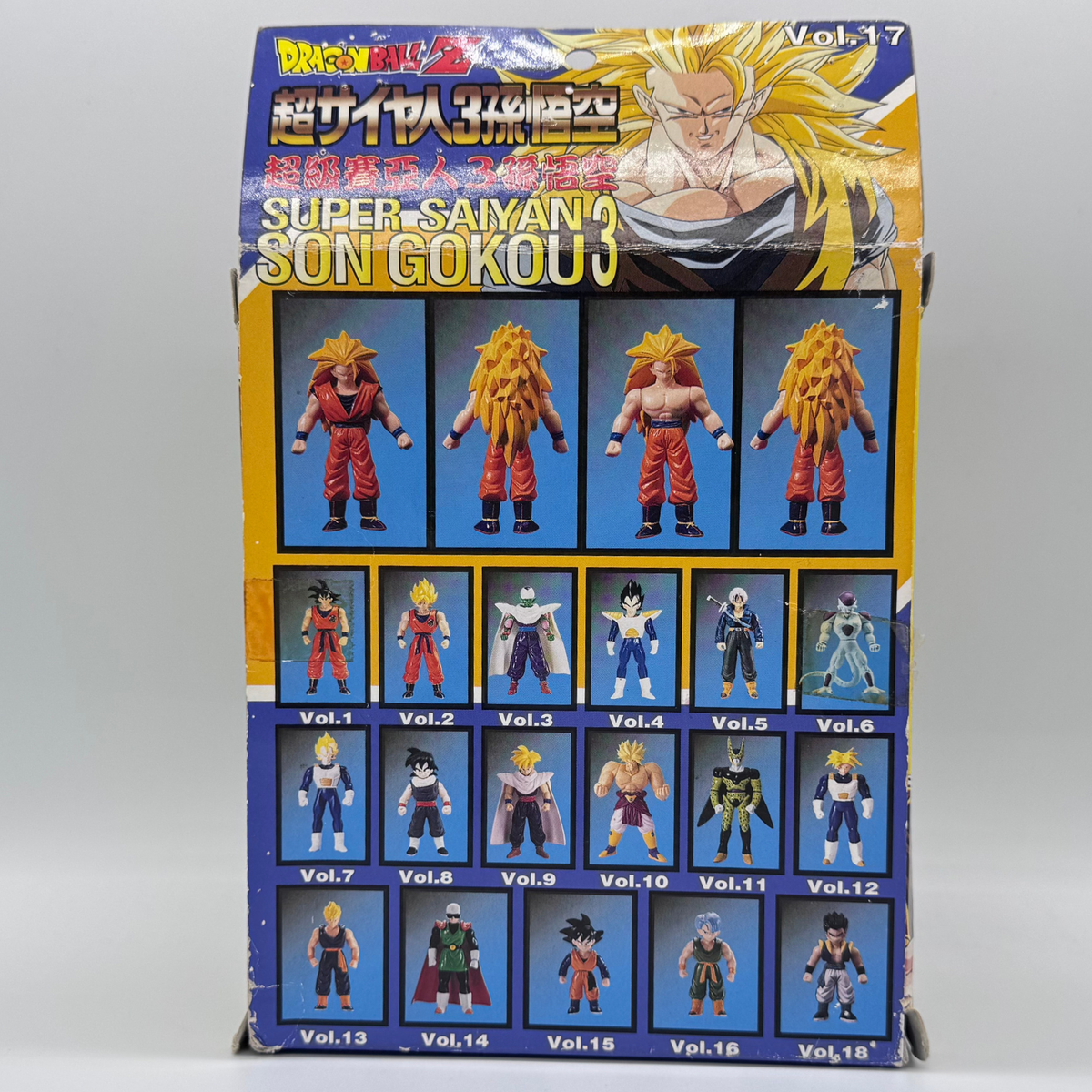 Bandai Dragon Ball Z Super Battle Collection Vol. 17 — Super Saiyan 3 Son Gokou (1994) - Open Box