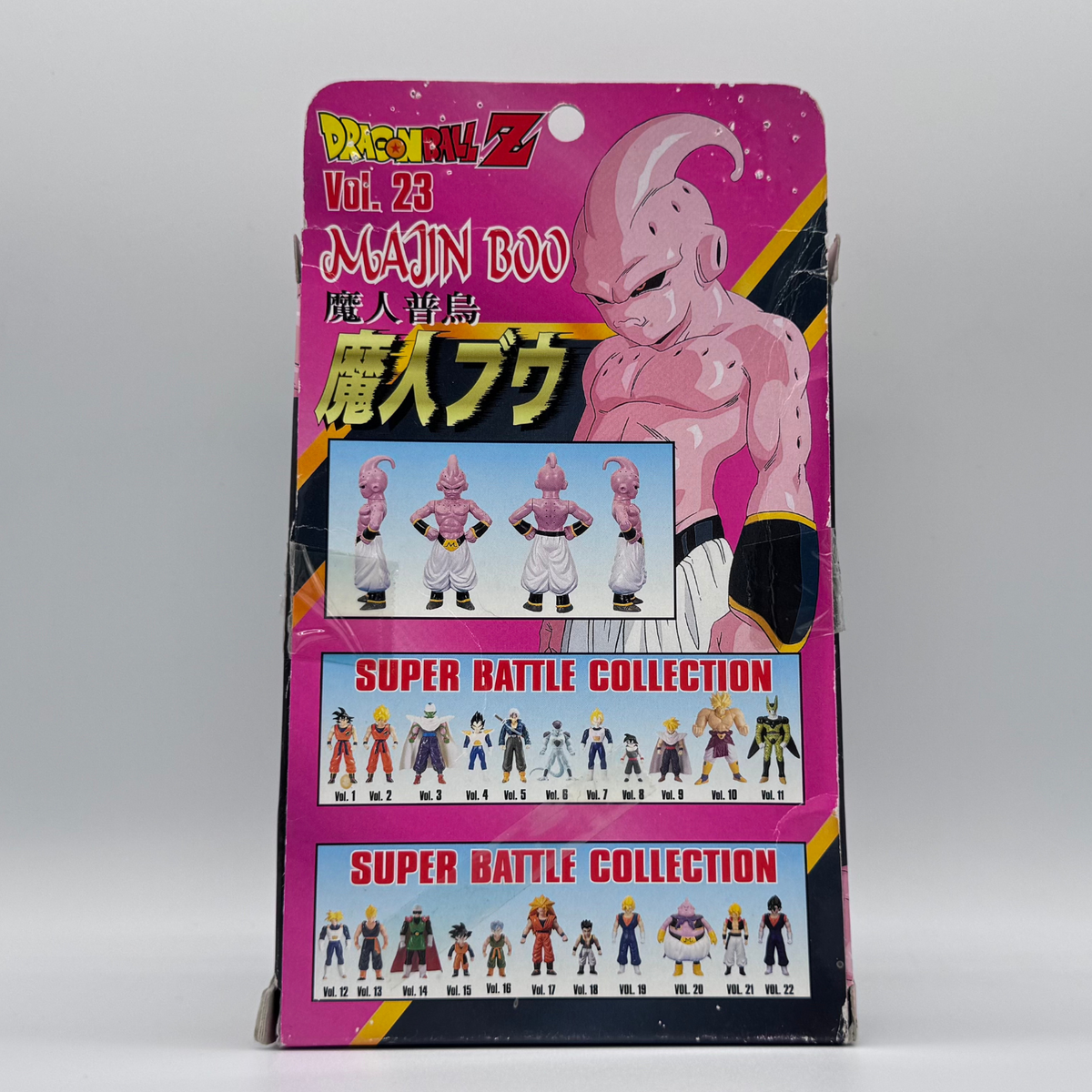 Bandai Dragon Ball Z Super Battle Collection Vol. 23 — Majin Boo (1996) - Open Box