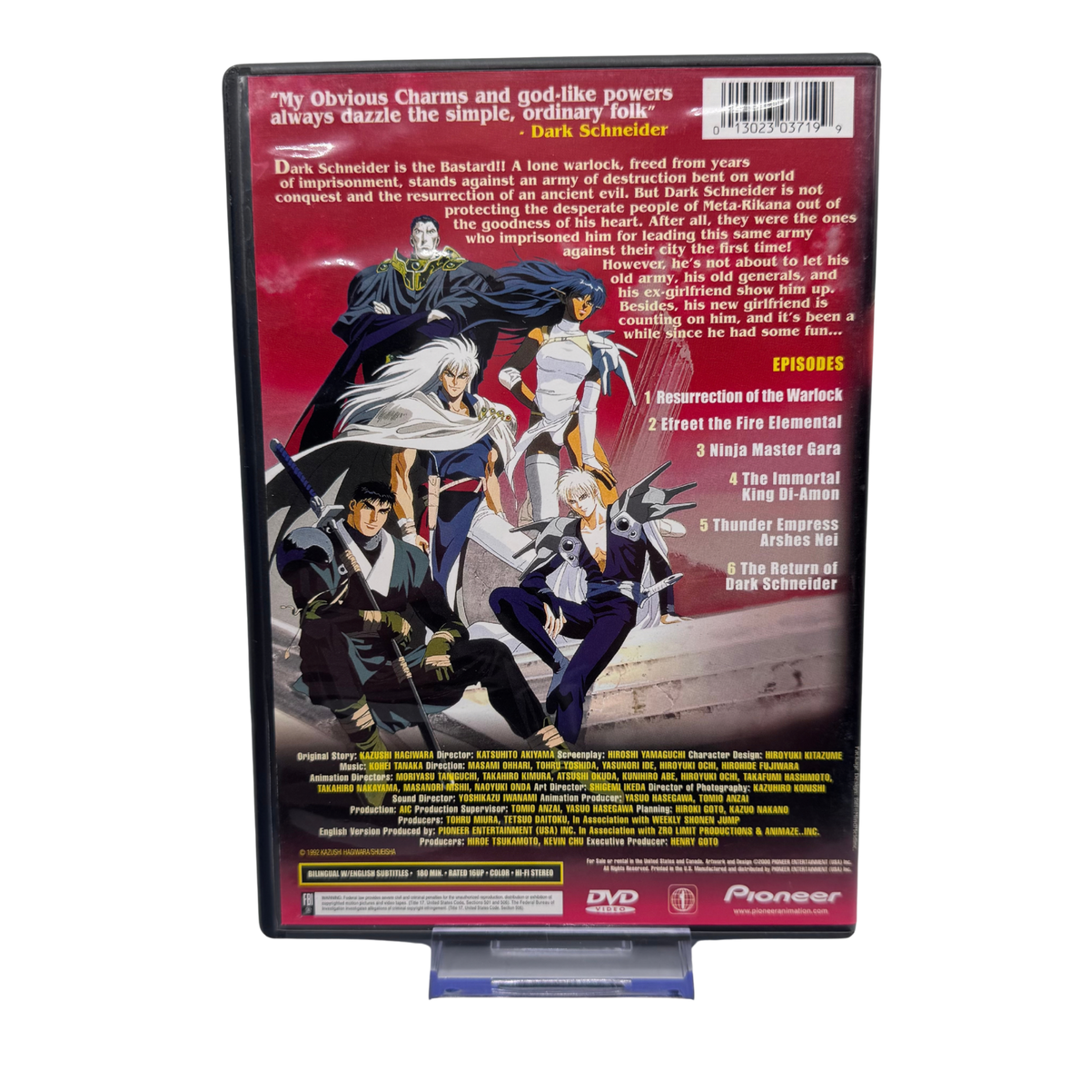 Bastard!! Complete Collection — DVD (Lightly Used)