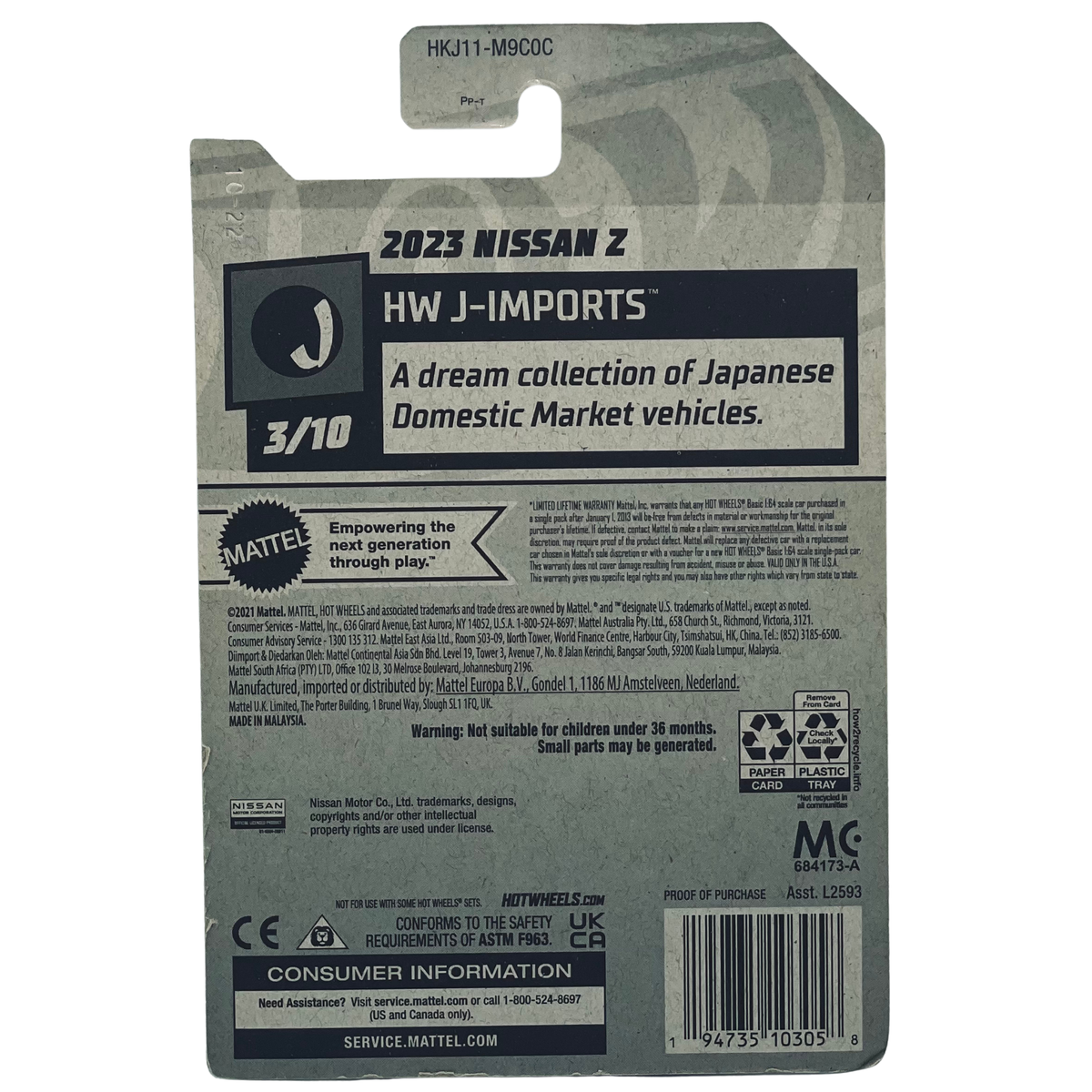 Hot Wheels 2023 Nissan Z | HW J-Imports 3/10