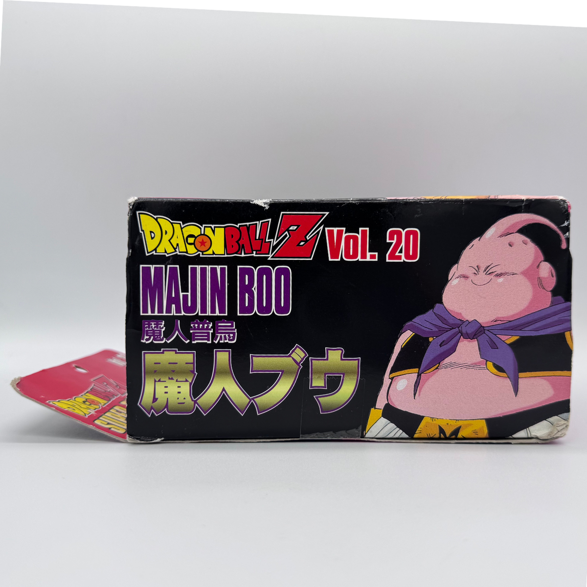 Bandai Dragon Ball Z Super Battle Collection Vol. 20 — Majin Boo (1994) - Boxed Open
