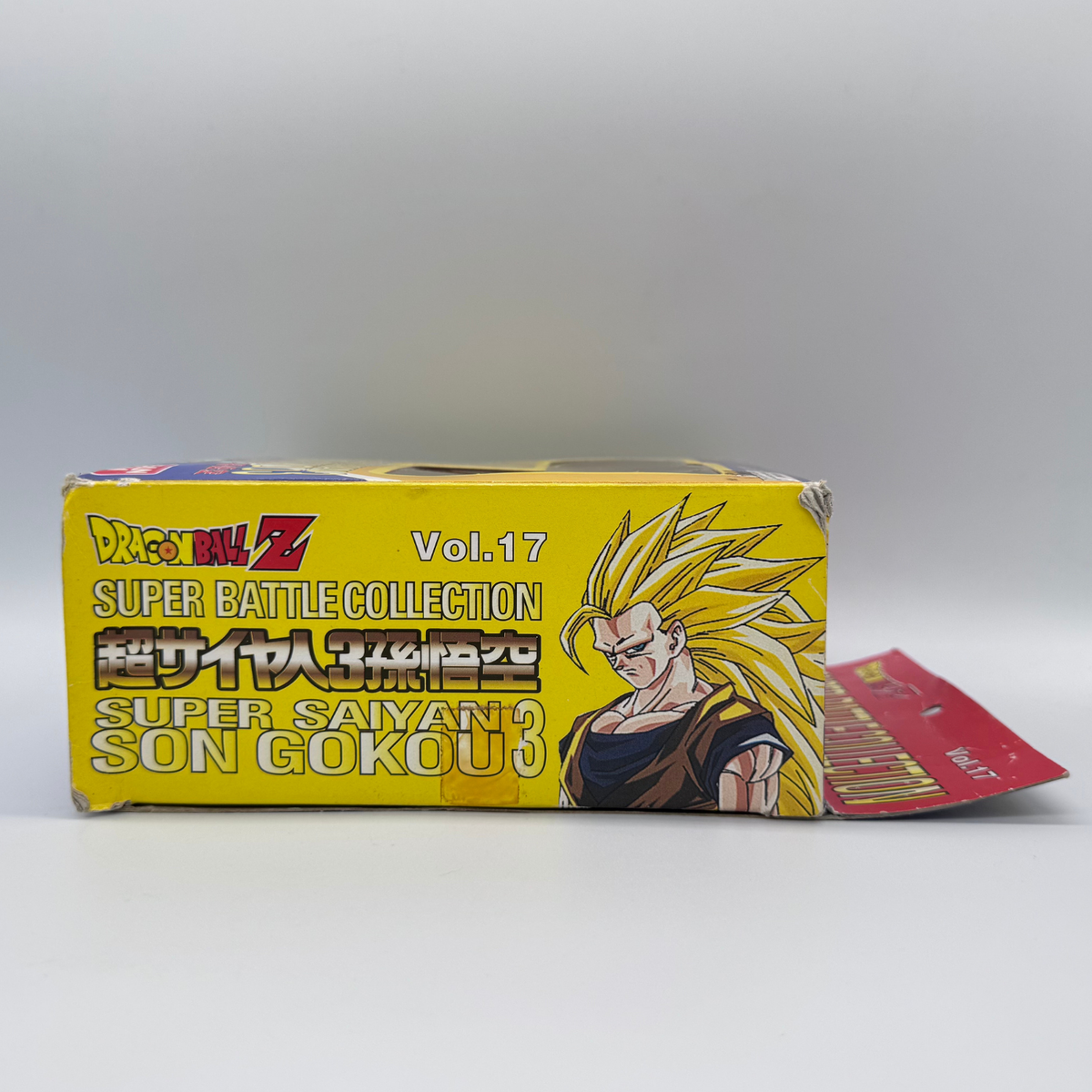 Bandai Dragon Ball Z Super Battle Collection Vol. 17 — Super Saiyan 3 Son Gokou (1994) - Open Box