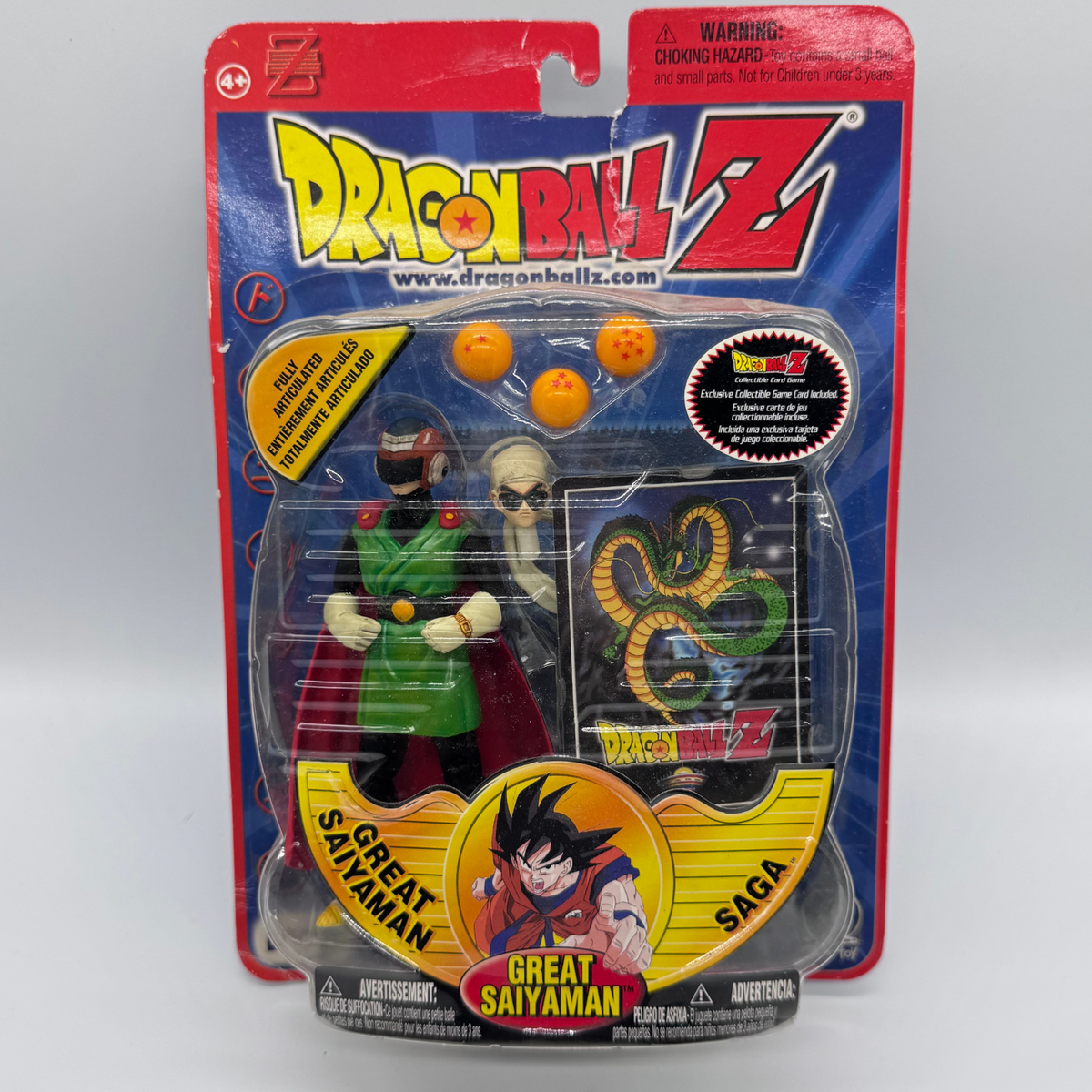 Irwin Toy Dragon Ball Z Great Saiyaman Action Figure — Great Saiyaman Saga, Carded
