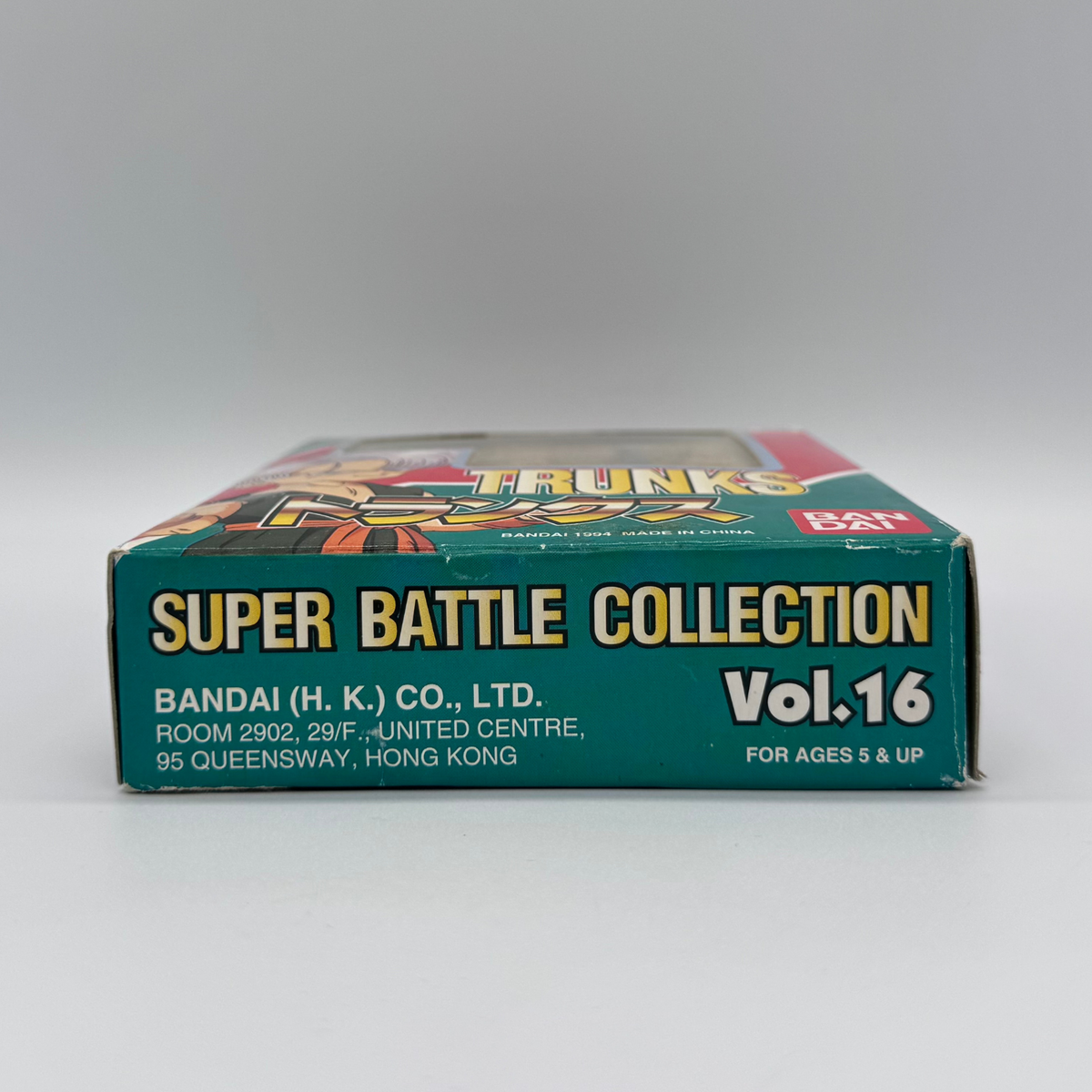Bandai Dragon Ball Z Super Battle Collection Vol. 16 — Trunks (1994) - Open Box