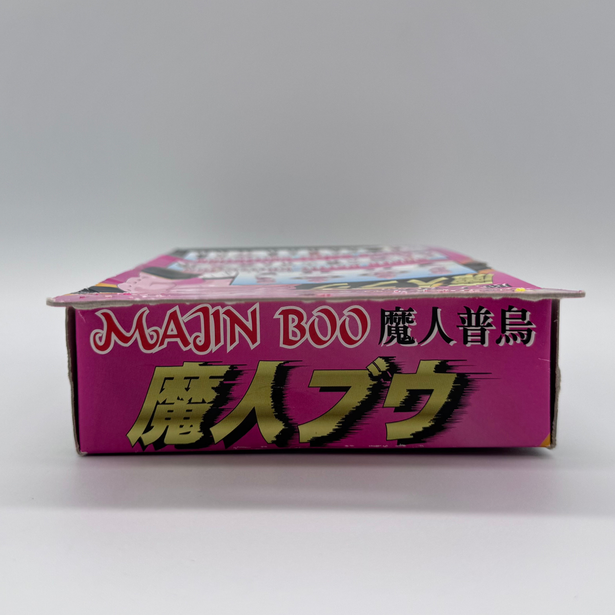 Bandai Dragon Ball Z Super Battle Collection Vol. 23 — Majin Boo (1996) - Open Box