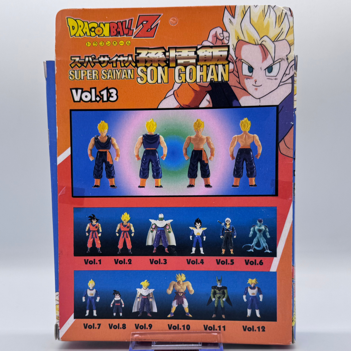 Dragon Ball Z Super Battle Collection Vol. 13 — Super Saiyan Son Gohan — KO (1994) - Open Box