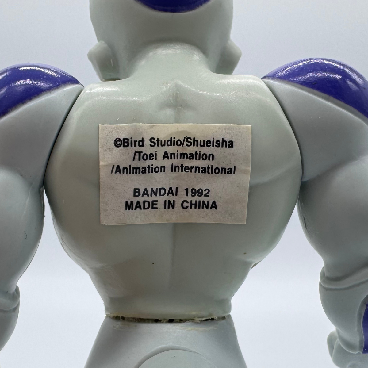 Bandai Dragon Ball Z Super Battle Collection Vol. 6 — Freeza (1994) - Open Box