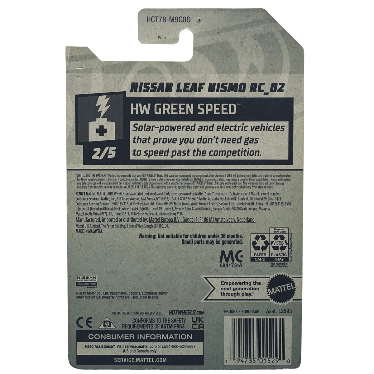 Hot Wheels Nissan Leaf NISMO RC_02 | HW Green Speed 2/5
