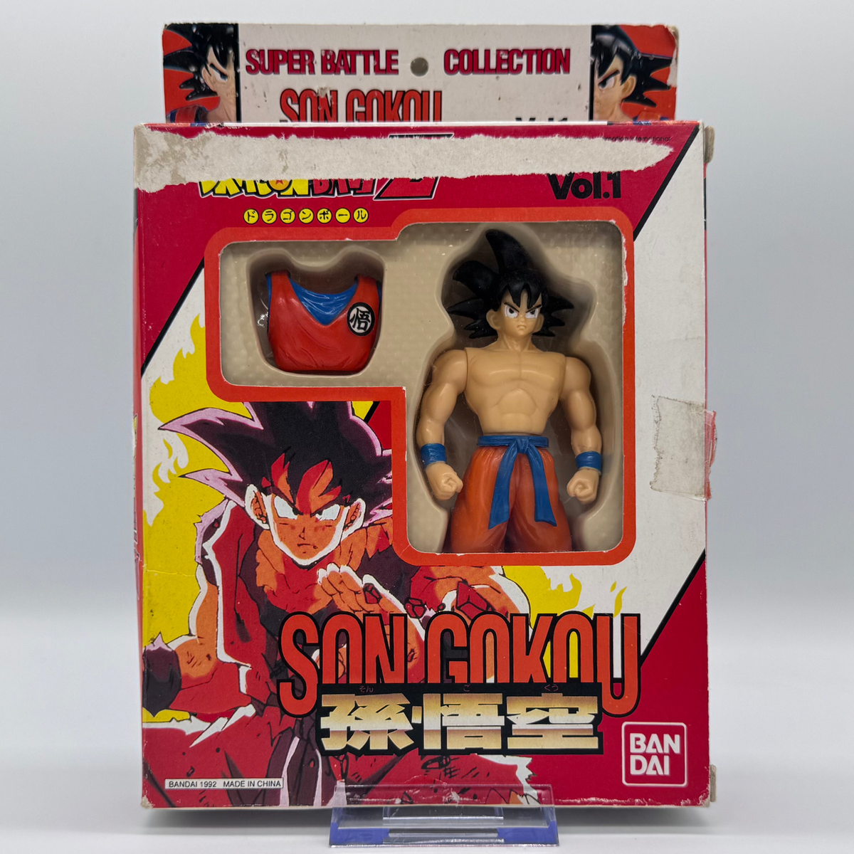 Bandai Dragon Ball Z Super Battle Collection Vol. 1 — Son Gokou (1994) - Open