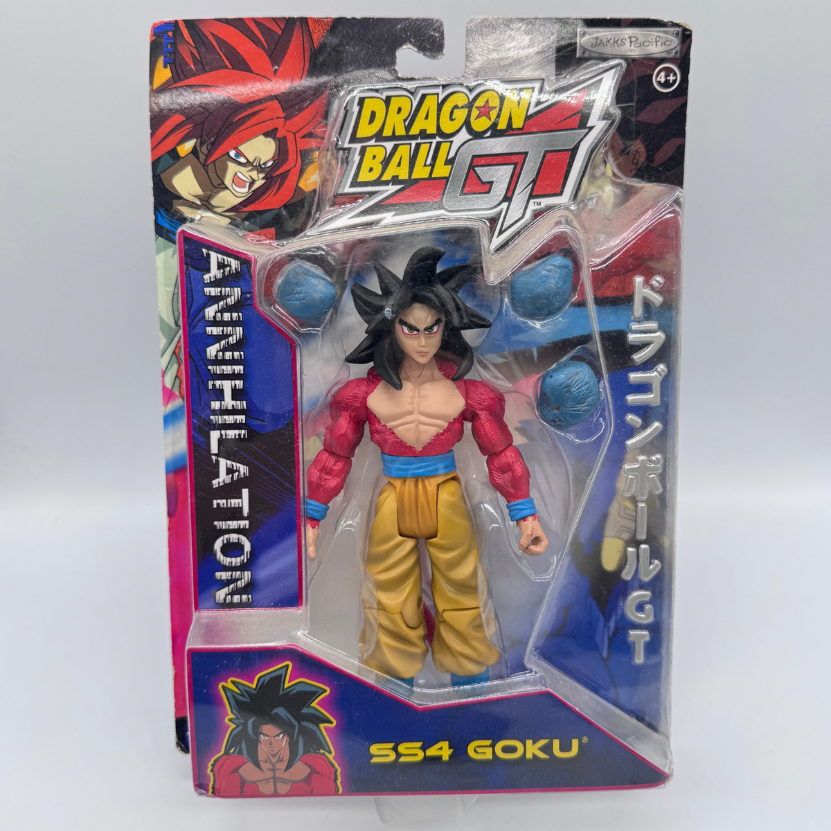 Jakks Pacific Dragon Ball GT SS4 Goku Action Figure — Annihilation, Carded (2004)